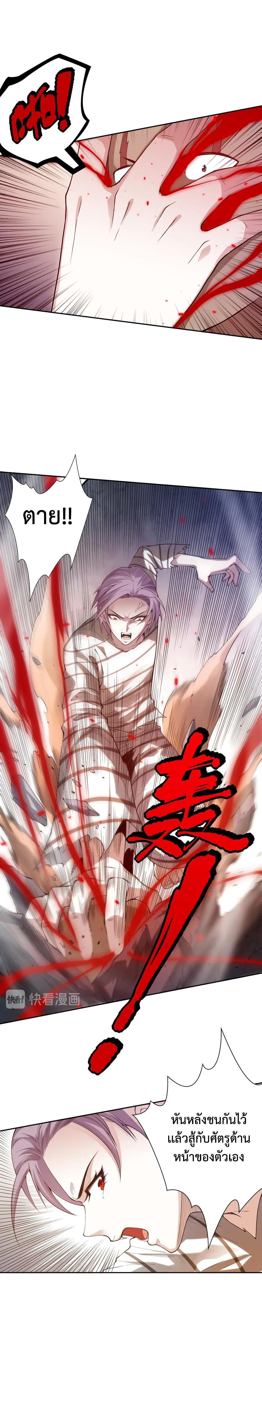 Manga-lc-com อ่านมังงะ อ่านการ์ตูน ออนไลน์ ฟรี ULTIMATE SOLDIER ตอนที่ 1 2 3 4 5 6 7 8 9 10 11 12 13 14 ฟรี ไม่มีโฆษณา Manga-lc - อ่าน มังงะ อ่าน การ์ตูน ออนไลน์ อ่านมังงะ ฟรี