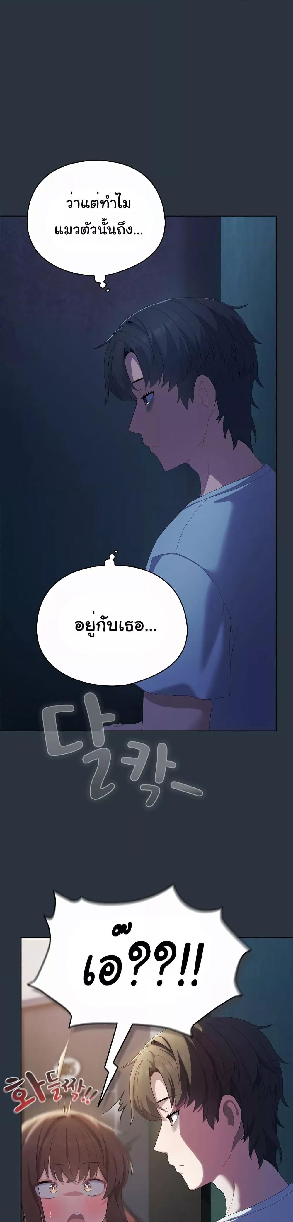 Doujin-Lc- อ่าน โดจิน มังฮวา เกาหลี ญี่ปุ่น จีน แปลไทย The General Is Here! ตอนที่ 1 2 3 4 5 6 7 8 9 10 11 12 13 14 ฟรี ไม่มีโฆษณา อ่าน โดจิน Manhwa เกาหลี ญี่ปุ่น จีน เรามีครบ คัดมาให้เน้นๆ โดจิน 18+ รับประกันความฟินโดย  Doujin Lc
