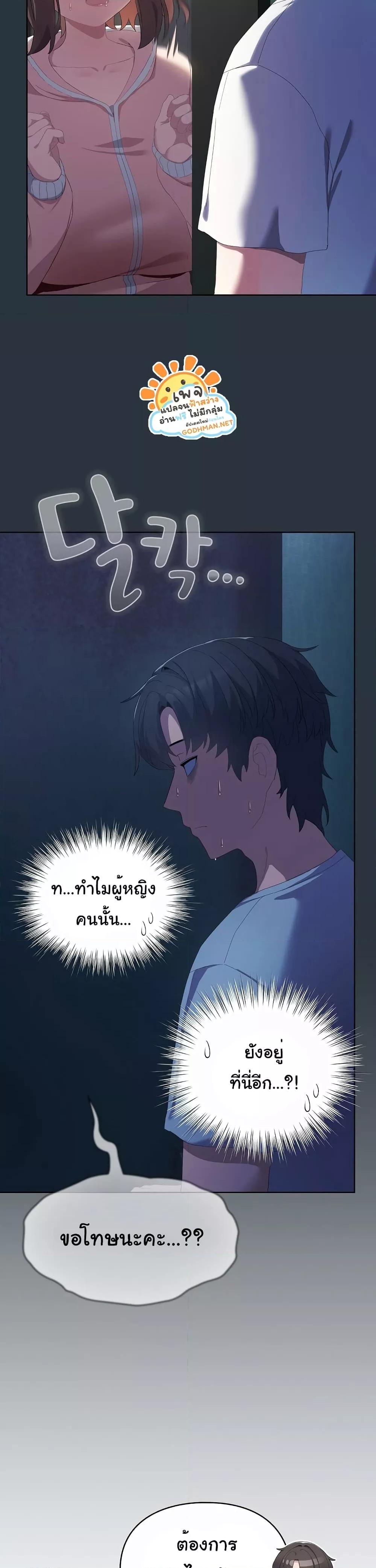 Doujin-Lc- อ่าน โดจิน มังฮวา เกาหลี ญี่ปุ่น จีน แปลไทย The General Is Here! ตอนที่ 1 2 3 4 5 6 7 8 9 10 11 12 13 14 ฟรี ไม่มีโฆษณา อ่าน โดจิน Manhwa เกาหลี ญี่ปุ่น จีน เรามีครบ คัดมาให้เน้นๆ โดจิน 18+ รับประกันความฟินโดย  Doujin Lc