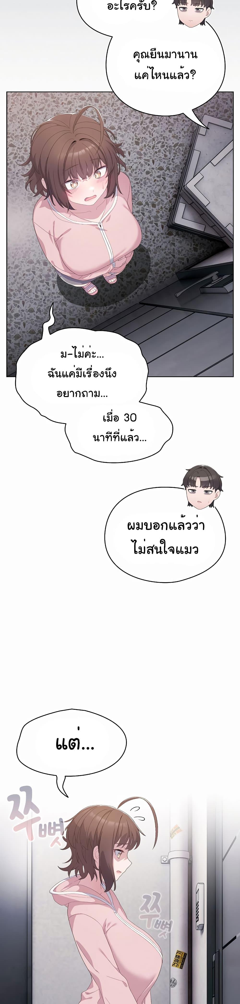Doujin-Lc- อ่าน โดจิน มังฮวา เกาหลี ญี่ปุ่น จีน แปลไทย The General Is Here! ตอนที่ 1 2 3 4 5 6 7 8 9 10 11 12 13 14 ฟรี ไม่มีโฆษณา อ่าน โดจิน Manhwa เกาหลี ญี่ปุ่น จีน เรามีครบ คัดมาให้เน้นๆ โดจิน 18+ รับประกันความฟินโดย  Doujin Lc