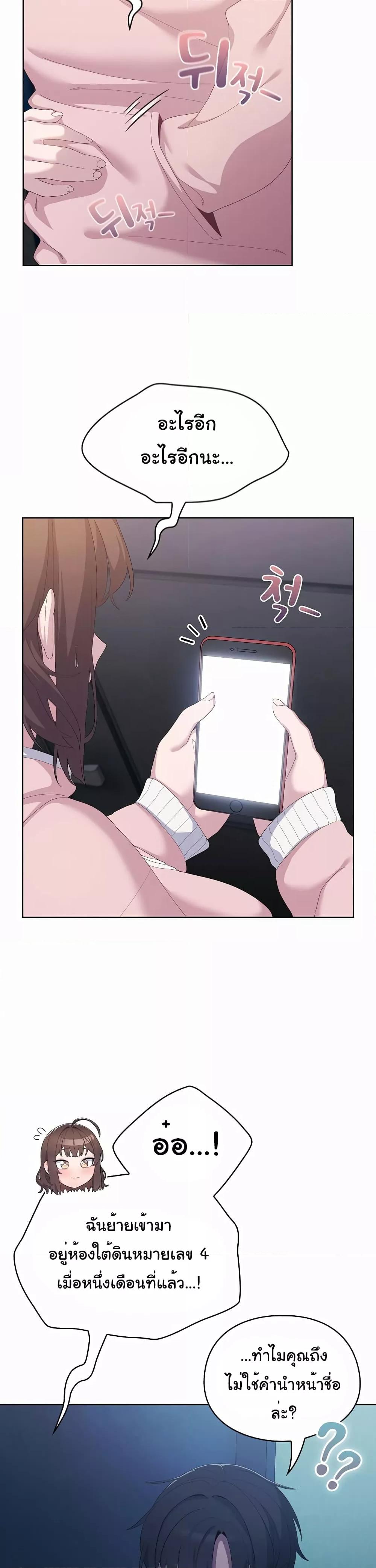 Doujin-Lc- อ่าน โดจิน มังฮวา เกาหลี ญี่ปุ่น จีน แปลไทย The General Is Here! ตอนที่ 1 2 3 4 5 6 7 8 9 10 11 12 13 14 ฟรี ไม่มีโฆษณา อ่าน โดจิน Manhwa เกาหลี ญี่ปุ่น จีน เรามีครบ คัดมาให้เน้นๆ โดจิน 18+ รับประกันความฟินโดย  Doujin Lc