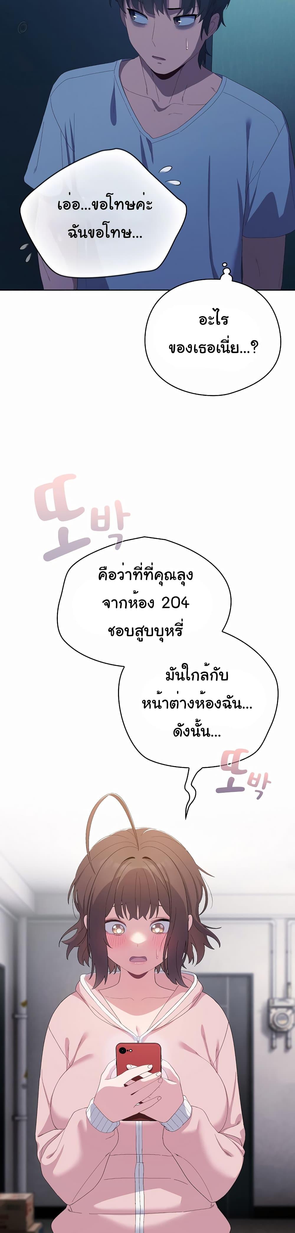 Doujin-Lc- อ่าน โดจิน มังฮวา เกาหลี ญี่ปุ่น จีน แปลไทย The General Is Here! ตอนที่ 1 2 3 4 5 6 7 8 9 10 11 12 13 14 ฟรี ไม่มีโฆษณา อ่าน โดจิน Manhwa เกาหลี ญี่ปุ่น จีน เรามีครบ คัดมาให้เน้นๆ โดจิน 18+ รับประกันความฟินโดย  Doujin Lc