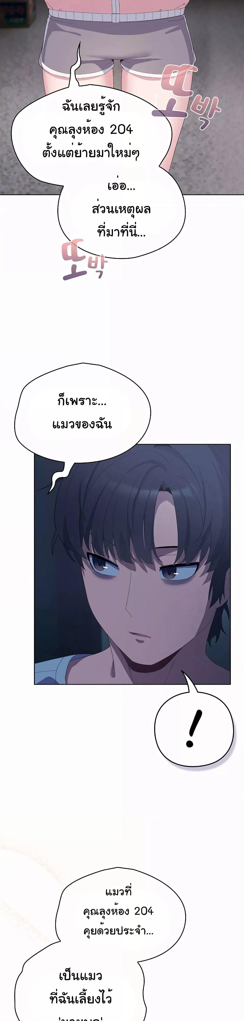 Doujin-Lc- อ่าน โดจิน มังฮวา เกาหลี ญี่ปุ่น จีน แปลไทย The General Is Here! ตอนที่ 1 2 3 4 5 6 7 8 9 10 11 12 13 14 ฟรี ไม่มีโฆษณา อ่าน โดจิน Manhwa เกาหลี ญี่ปุ่น จีน เรามีครบ คัดมาให้เน้นๆ โดจิน 18+ รับประกันความฟินโดย  Doujin Lc