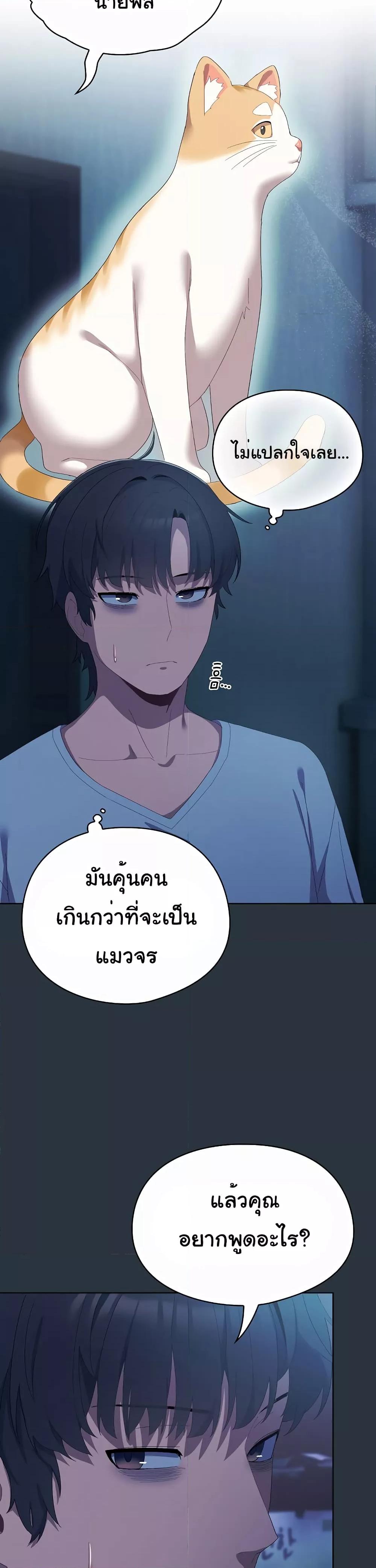 Doujin-Lc- อ่าน โดจิน มังฮวา เกาหลี ญี่ปุ่น จีน แปลไทย The General Is Here! ตอนที่ 1 2 3 4 5 6 7 8 9 10 11 12 13 14 ฟรี ไม่มีโฆษณา อ่าน โดจิน Manhwa เกาหลี ญี่ปุ่น จีน เรามีครบ คัดมาให้เน้นๆ โดจิน 18+ รับประกันความฟินโดย  Doujin Lc