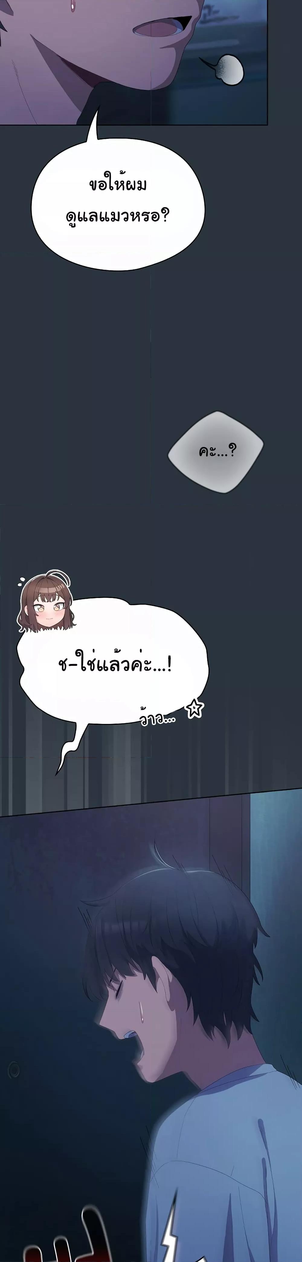 Doujin-Lc- อ่าน โดจิน มังฮวา เกาหลี ญี่ปุ่น จีน แปลไทย The General Is Here! ตอนที่ 1 2 3 4 5 6 7 8 9 10 11 12 13 14 ฟรี ไม่มีโฆษณา อ่าน โดจิน Manhwa เกาหลี ญี่ปุ่น จีน เรามีครบ คัดมาให้เน้นๆ โดจิน 18+ รับประกันความฟินโดย  Doujin Lc