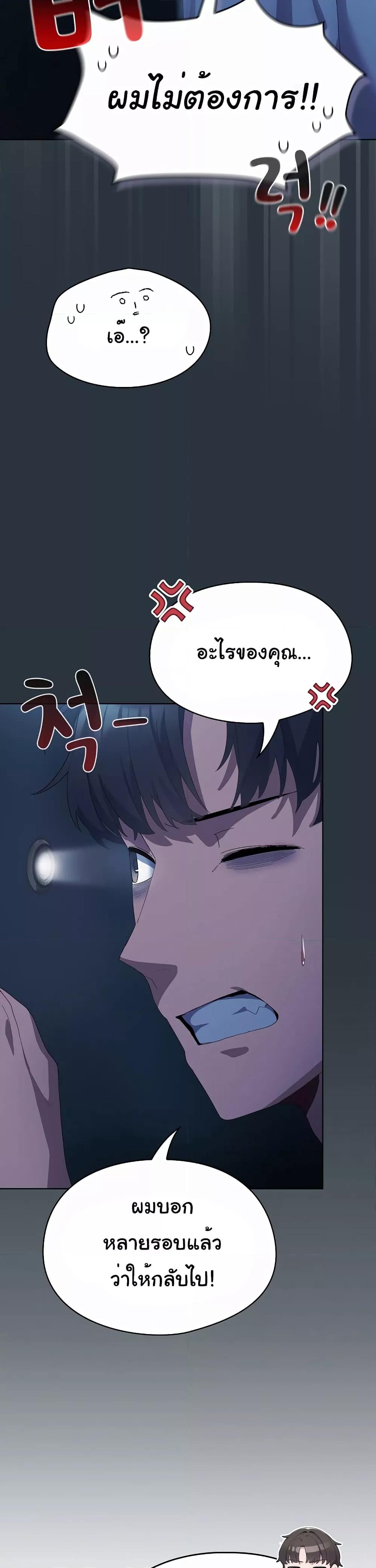 Doujin-Lc- อ่าน โดจิน มังฮวา เกาหลี ญี่ปุ่น จีน แปลไทย The General Is Here! ตอนที่ 1 2 3 4 5 6 7 8 9 10 11 12 13 14 ฟรี ไม่มีโฆษณา อ่าน โดจิน Manhwa เกาหลี ญี่ปุ่น จีน เรามีครบ คัดมาให้เน้นๆ โดจิน 18+ รับประกันความฟินโดย  Doujin Lc