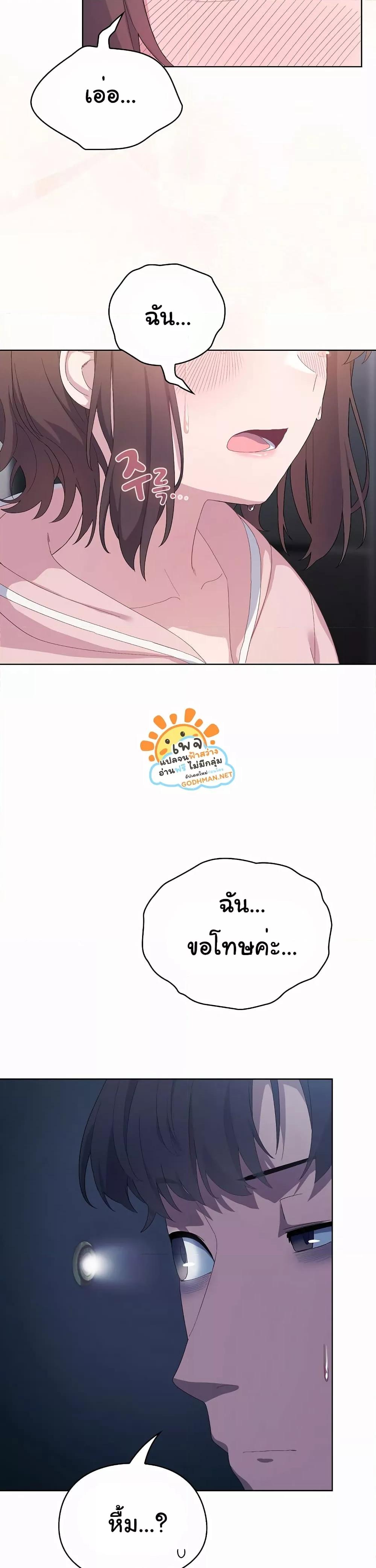 Doujin-Lc- อ่าน โดจิน มังฮวา เกาหลี ญี่ปุ่น จีน แปลไทย The General Is Here! ตอนที่ 1 2 3 4 5 6 7 8 9 10 11 12 13 14 ฟรี ไม่มีโฆษณา อ่าน โดจิน Manhwa เกาหลี ญี่ปุ่น จีน เรามีครบ คัดมาให้เน้นๆ โดจิน 18+ รับประกันความฟินโดย  Doujin Lc