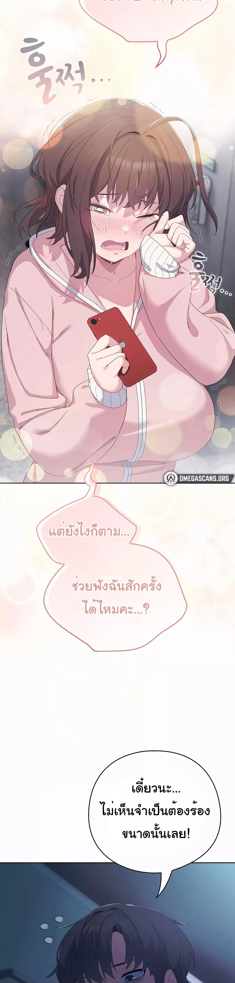 Doujin-Lc- อ่าน โดจิน มังฮวา เกาหลี ญี่ปุ่น จีน แปลไทย The General Is Here! ตอนที่ 1 2 3 4 5 6 7 8 9 10 11 12 13 14 ฟรี ไม่มีโฆษณา อ่าน โดจิน Manhwa เกาหลี ญี่ปุ่น จีน เรามีครบ คัดมาให้เน้นๆ โดจิน 18+ รับประกันความฟินโดย  Doujin Lc