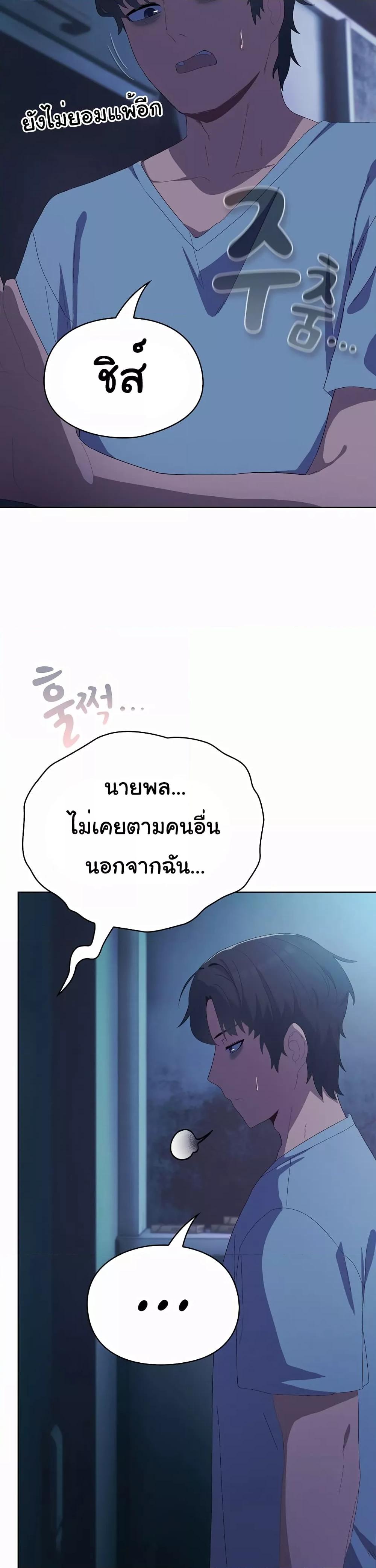 Doujin-Lc- อ่าน โดจิน มังฮวา เกาหลี ญี่ปุ่น จีน แปลไทย The General Is Here! ตอนที่ 1 2 3 4 5 6 7 8 9 10 11 12 13 14 ฟรี ไม่มีโฆษณา อ่าน โดจิน Manhwa เกาหลี ญี่ปุ่น จีน เรามีครบ คัดมาให้เน้นๆ โดจิน 18+ รับประกันความฟินโดย  Doujin Lc