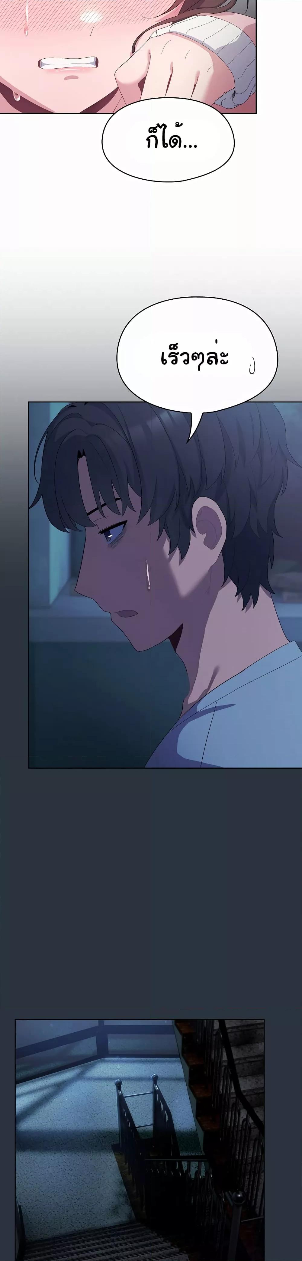 Doujin-Lc- อ่าน โดจิน มังฮวา เกาหลี ญี่ปุ่น จีน แปลไทย The General Is Here! ตอนที่ 1 2 3 4 5 6 7 8 9 10 11 12 13 14 ฟรี ไม่มีโฆษณา อ่าน โดจิน Manhwa เกาหลี ญี่ปุ่น จีน เรามีครบ คัดมาให้เน้นๆ โดจิน 18+ รับประกันความฟินโดย  Doujin Lc