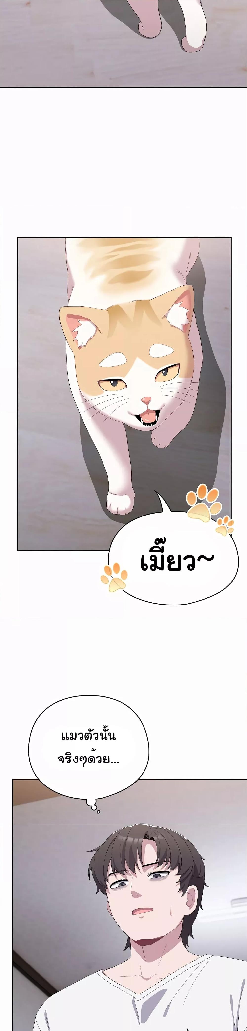 Doujin-Lc- อ่าน โดจิน มังฮวา เกาหลี ญี่ปุ่น จีน แปลไทย The General Is Here! ตอนที่ 1 2 3 4 5 6 7 8 9 10 11 12 13 14 ฟรี ไม่มีโฆษณา อ่าน โดจิน Manhwa เกาหลี ญี่ปุ่น จีน เรามีครบ คัดมาให้เน้นๆ โดจิน 18+ รับประกันความฟินโดย  Doujin Lc