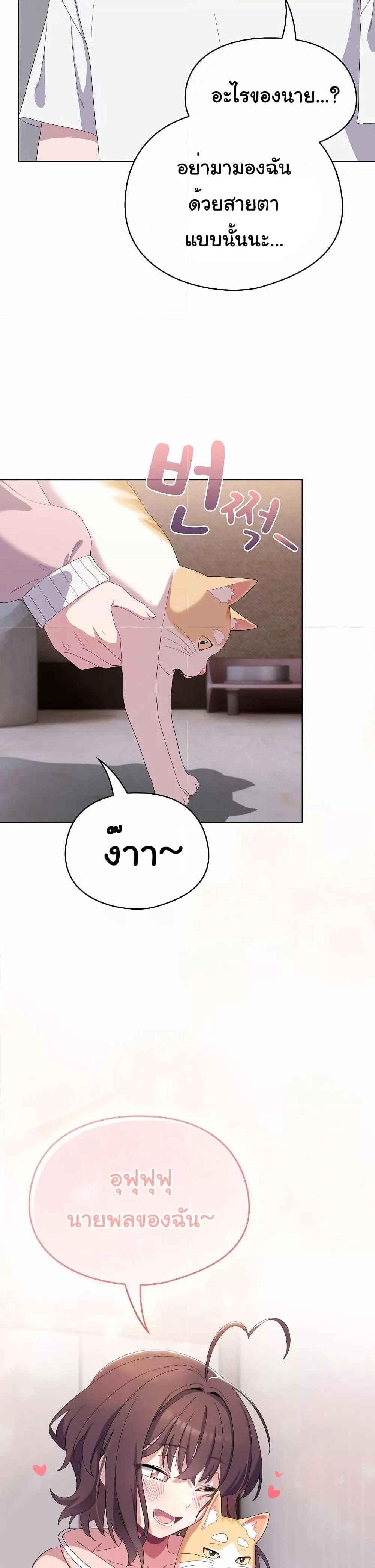 Doujin-Lc- อ่าน โดจิน มังฮวา เกาหลี ญี่ปุ่น จีน แปลไทย The General Is Here! ตอนที่ 1 2 3 4 5 6 7 8 9 10 11 12 13 14 ฟรี ไม่มีโฆษณา อ่าน โดจิน Manhwa เกาหลี ญี่ปุ่น จีน เรามีครบ คัดมาให้เน้นๆ โดจิน 18+ รับประกันความฟินโดย  Doujin Lc
