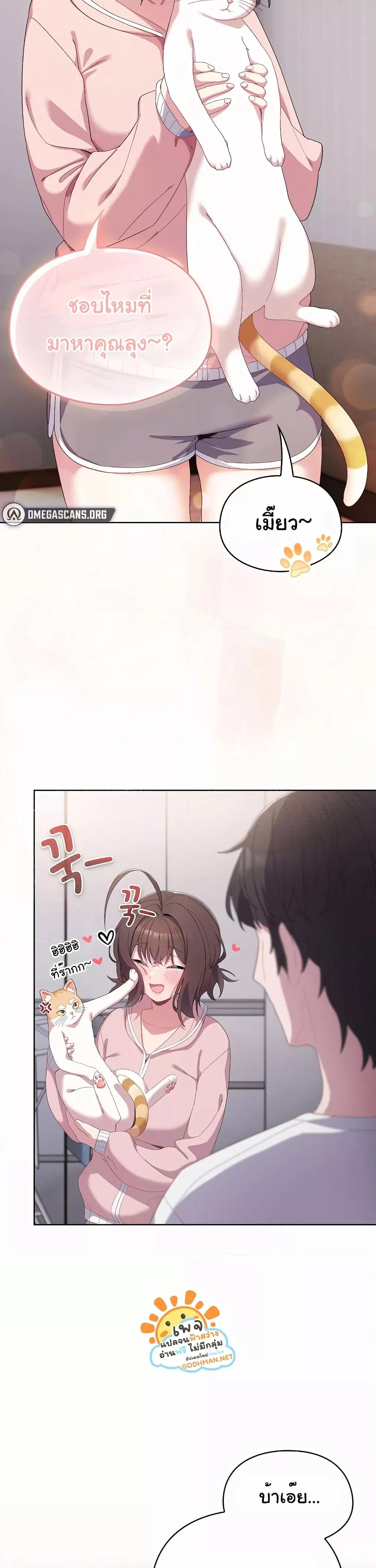 Doujin-Lc- อ่าน โดจิน มังฮวา เกาหลี ญี่ปุ่น จีน แปลไทย The General Is Here! ตอนที่ 1 2 3 4 5 6 7 8 9 10 11 12 13 14 ฟรี ไม่มีโฆษณา อ่าน โดจิน Manhwa เกาหลี ญี่ปุ่น จีน เรามีครบ คัดมาให้เน้นๆ โดจิน 18+ รับประกันความฟินโดย  Doujin Lc