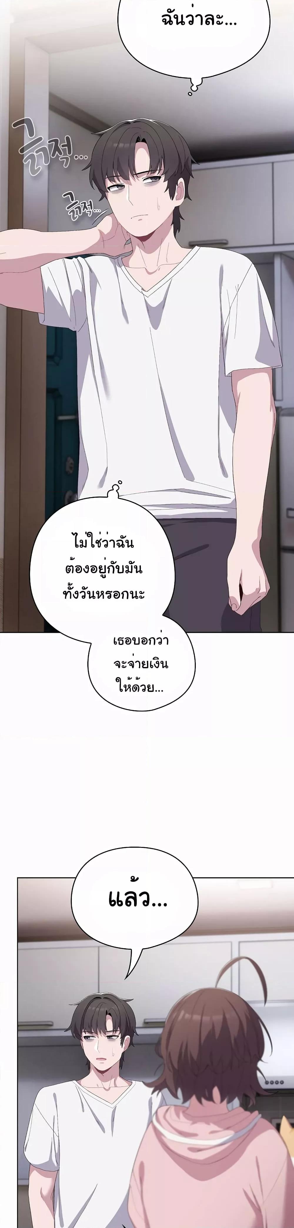 Doujin-Lc- อ่าน โดจิน มังฮวา เกาหลี ญี่ปุ่น จีน แปลไทย The General Is Here! ตอนที่ 1 2 3 4 5 6 7 8 9 10 11 12 13 14 ฟรี ไม่มีโฆษณา อ่าน โดจิน Manhwa เกาหลี ญี่ปุ่น จีน เรามีครบ คัดมาให้เน้นๆ โดจิน 18+ รับประกันความฟินโดย  Doujin Lc
