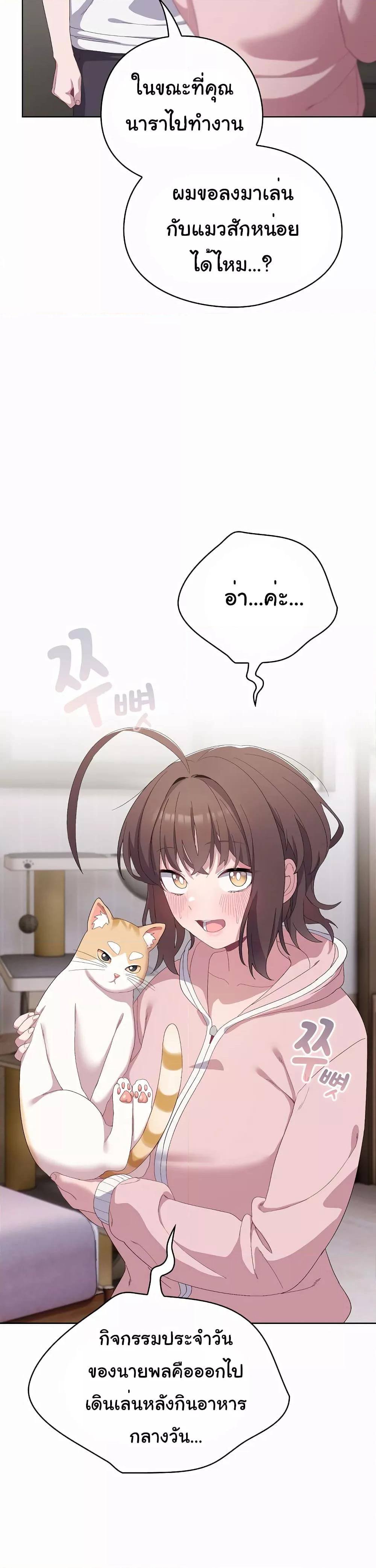 Doujin-Lc- อ่าน โดจิน มังฮวา เกาหลี ญี่ปุ่น จีน แปลไทย The General Is Here! ตอนที่ 1 2 3 4 5 6 7 8 9 10 11 12 13 14 ฟรี ไม่มีโฆษณา อ่าน โดจิน Manhwa เกาหลี ญี่ปุ่น จีน เรามีครบ คัดมาให้เน้นๆ โดจิน 18+ รับประกันความฟินโดย  Doujin Lc