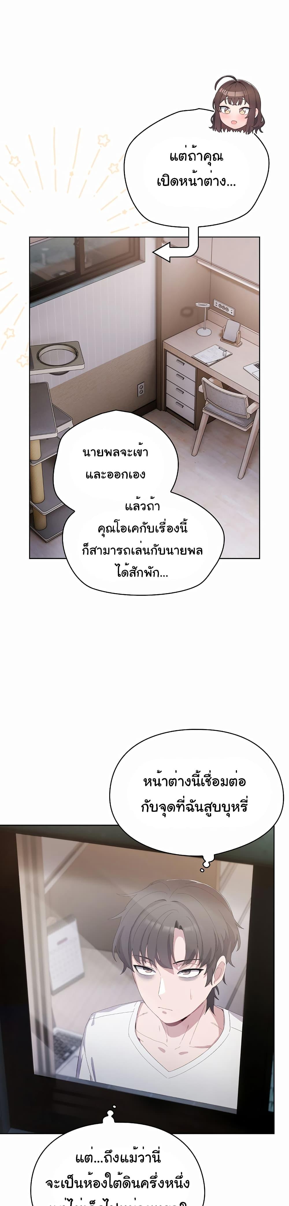 Doujin-Lc- อ่าน โดจิน มังฮวา เกาหลี ญี่ปุ่น จีน แปลไทย The General Is Here! ตอนที่ 1 2 3 4 5 6 7 8 9 10 11 12 13 14 ฟรี ไม่มีโฆษณา อ่าน โดจิน Manhwa เกาหลี ญี่ปุ่น จีน เรามีครบ คัดมาให้เน้นๆ โดจิน 18+ รับประกันความฟินโดย  Doujin Lc