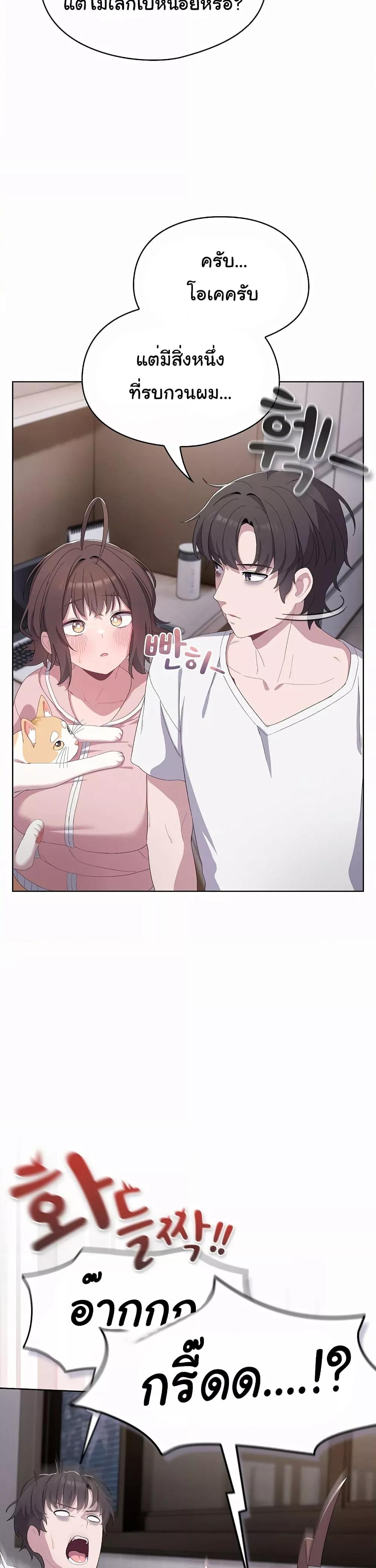 Doujin-Lc- อ่าน โดจิน มังฮวา เกาหลี ญี่ปุ่น จีน แปลไทย The General Is Here! ตอนที่ 1 2 3 4 5 6 7 8 9 10 11 12 13 14 ฟรี ไม่มีโฆษณา อ่าน โดจิน Manhwa เกาหลี ญี่ปุ่น จีน เรามีครบ คัดมาให้เน้นๆ โดจิน 18+ รับประกันความฟินโดย  Doujin Lc
