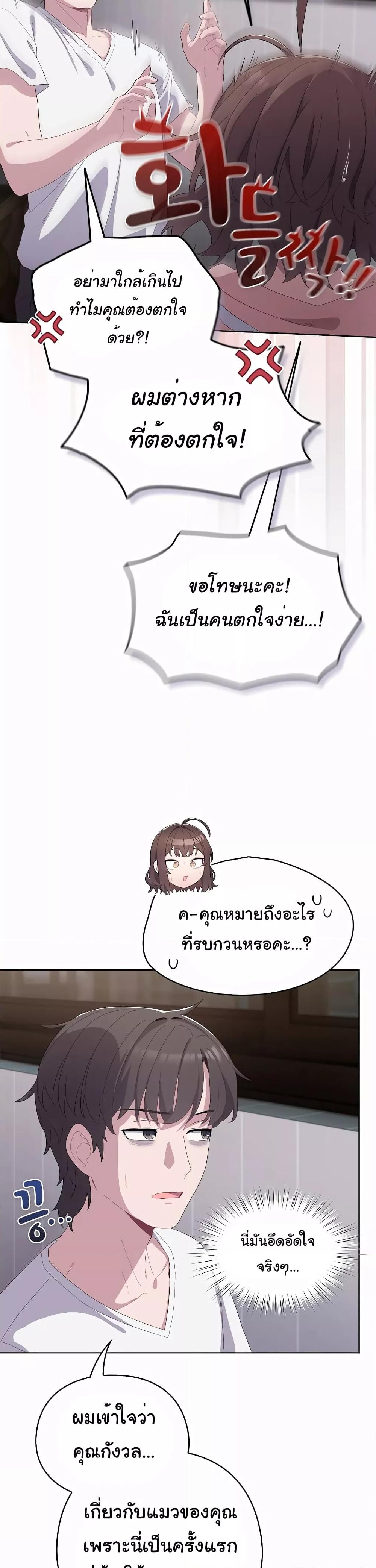 Doujin-Lc- อ่าน โดจิน มังฮวา เกาหลี ญี่ปุ่น จีน แปลไทย The General Is Here! ตอนที่ 1 2 3 4 5 6 7 8 9 10 11 12 13 14 ฟรี ไม่มีโฆษณา อ่าน โดจิน Manhwa เกาหลี ญี่ปุ่น จีน เรามีครบ คัดมาให้เน้นๆ โดจิน 18+ รับประกันความฟินโดย  Doujin Lc