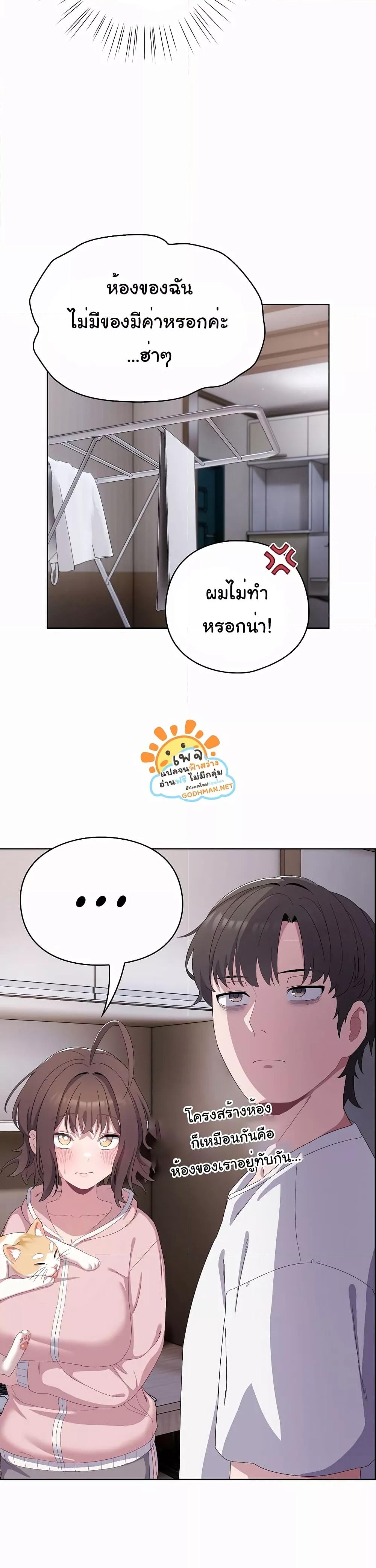 Doujin-Lc- อ่าน โดจิน มังฮวา เกาหลี ญี่ปุ่น จีน แปลไทย The General Is Here! ตอนที่ 1 2 3 4 5 6 7 8 9 10 11 12 13 14 ฟรี ไม่มีโฆษณา อ่าน โดจิน Manhwa เกาหลี ญี่ปุ่น จีน เรามีครบ คัดมาให้เน้นๆ โดจิน 18+ รับประกันความฟินโดย  Doujin Lc