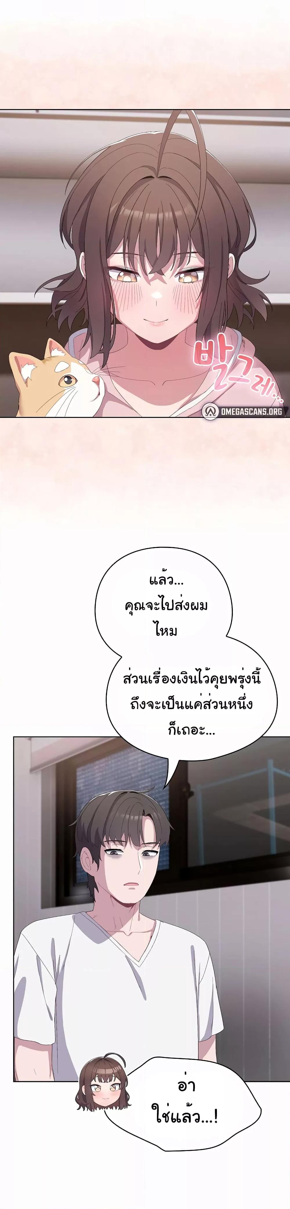 Doujin-Lc- อ่าน โดจิน มังฮวา เกาหลี ญี่ปุ่น จีน แปลไทย The General Is Here! ตอนที่ 1 2 3 4 5 6 7 8 9 10 11 12 13 14 ฟรี ไม่มีโฆษณา อ่าน โดจิน Manhwa เกาหลี ญี่ปุ่น จีน เรามีครบ คัดมาให้เน้นๆ โดจิน 18+ รับประกันความฟินโดย  Doujin Lc
