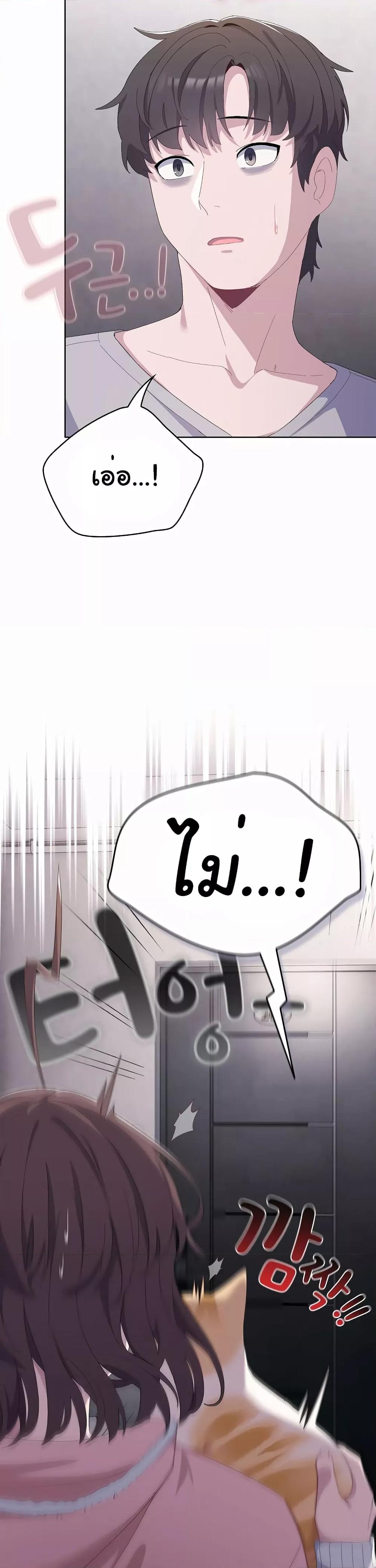 Doujin-Lc- อ่าน โดจิน มังฮวา เกาหลี ญี่ปุ่น จีน แปลไทย The General Is Here! ตอนที่ 1 2 3 4 5 6 7 8 9 10 11 12 13 14 ฟรี ไม่มีโฆษณา อ่าน โดจิน Manhwa เกาหลี ญี่ปุ่น จีน เรามีครบ คัดมาให้เน้นๆ โดจิน 18+ รับประกันความฟินโดย  Doujin Lc