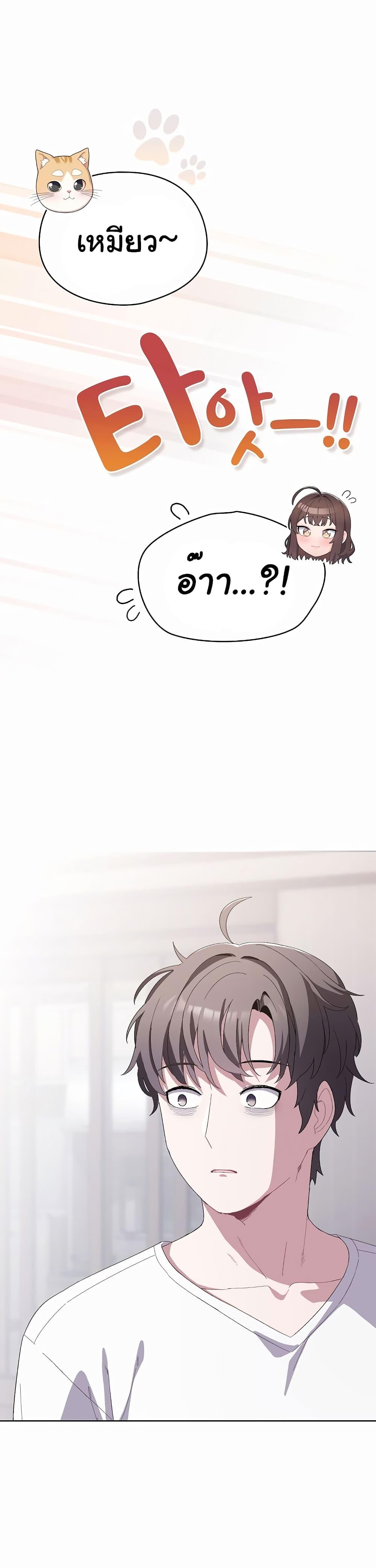 Doujin-Lc- อ่าน โดจิน มังฮวา เกาหลี ญี่ปุ่น จีน แปลไทย The General Is Here! ตอนที่ 1 2 3 4 5 6 7 8 9 10 11 12 13 14 ฟรี ไม่มีโฆษณา อ่าน โดจิน Manhwa เกาหลี ญี่ปุ่น จีน เรามีครบ คัดมาให้เน้นๆ โดจิน 18+ รับประกันความฟินโดย  Doujin Lc