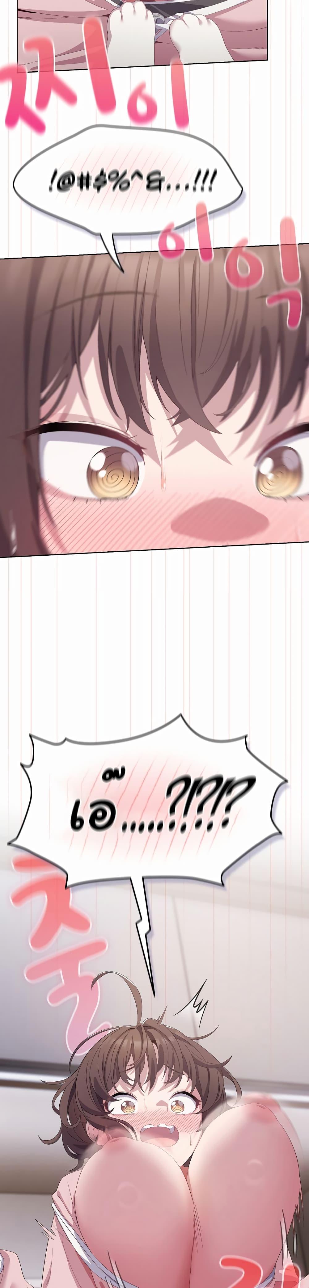 Doujin-Lc- อ่าน โดจิน มังฮวา เกาหลี ญี่ปุ่น จีน แปลไทย The General Is Here! ตอนที่ 1 2 3 4 5 6 7 8 9 10 11 12 13 14 ฟรี ไม่มีโฆษณา อ่าน โดจิน Manhwa เกาหลี ญี่ปุ่น จีน เรามีครบ คัดมาให้เน้นๆ โดจิน 18+ รับประกันความฟินโดย  Doujin Lc