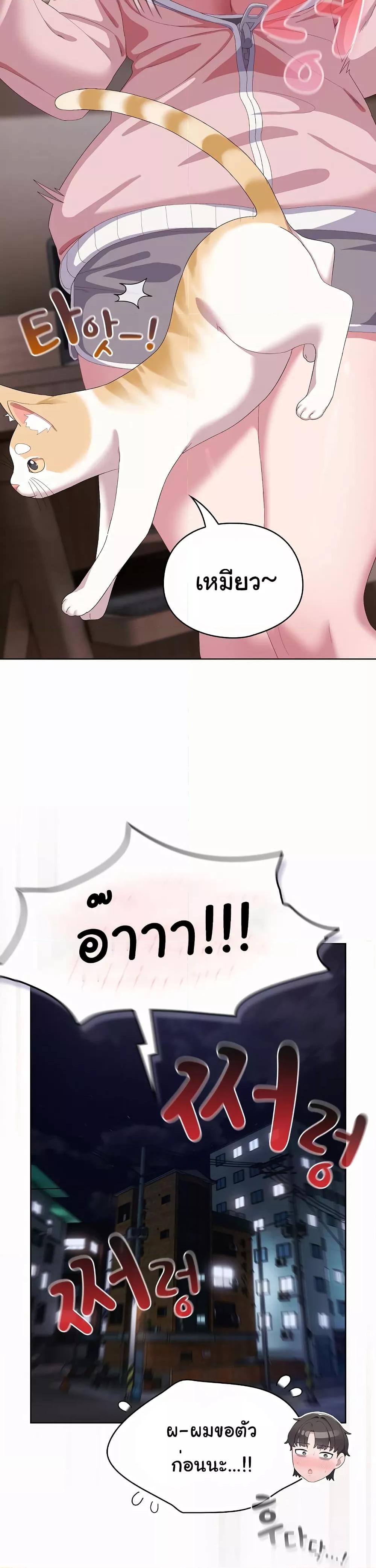 Doujin-Lc- อ่าน โดจิน มังฮวา เกาหลี ญี่ปุ่น จีน แปลไทย The General Is Here! ตอนที่ 1 2 3 4 5 6 7 8 9 10 11 12 13 14 ฟรี ไม่มีโฆษณา อ่าน โดจิน Manhwa เกาหลี ญี่ปุ่น จีน เรามีครบ คัดมาให้เน้นๆ โดจิน 18+ รับประกันความฟินโดย  Doujin Lc