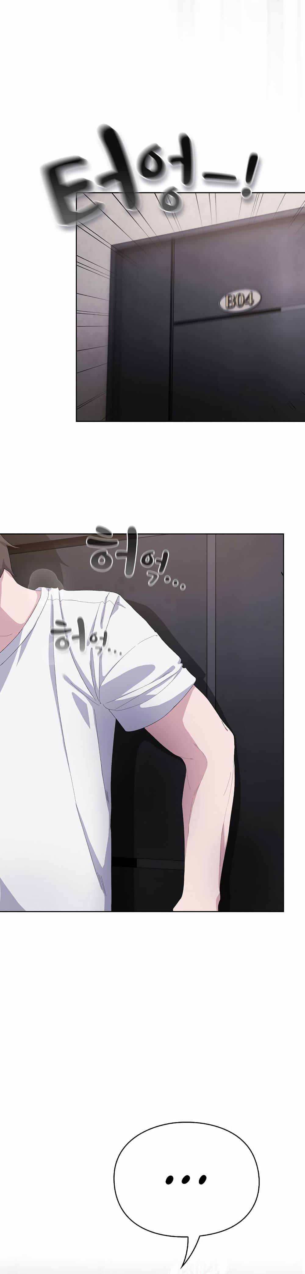 Doujin-Lc- อ่าน โดจิน มังฮวา เกาหลี ญี่ปุ่น จีน แปลไทย The General Is Here! ตอนที่ 1 2 3 4 5 6 7 8 9 10 11 12 13 14 ฟรี ไม่มีโฆษณา อ่าน โดจิน Manhwa เกาหลี ญี่ปุ่น จีน เรามีครบ คัดมาให้เน้นๆ โดจิน 18+ รับประกันความฟินโดย  Doujin Lc