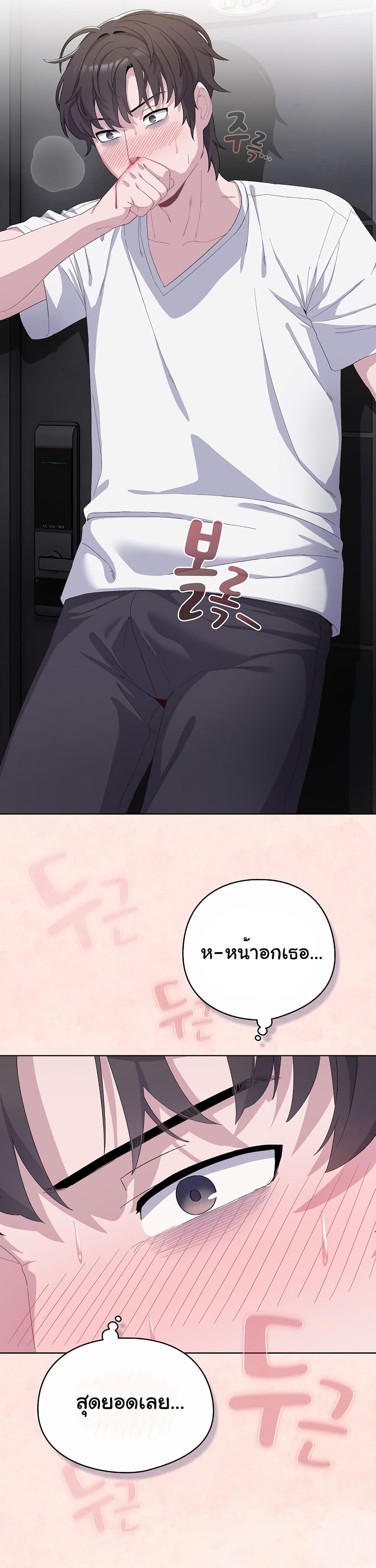 Doujin-Lc- อ่าน โดจิน มังฮวา เกาหลี ญี่ปุ่น จีน แปลไทย The General Is Here! ตอนที่ 1 2 3 4 5 6 7 8 9 10 11 12 13 14 ฟรี ไม่มีโฆษณา อ่าน โดจิน Manhwa เกาหลี ญี่ปุ่น จีน เรามีครบ คัดมาให้เน้นๆ โดจิน 18+ รับประกันความฟินโดย  Doujin Lc