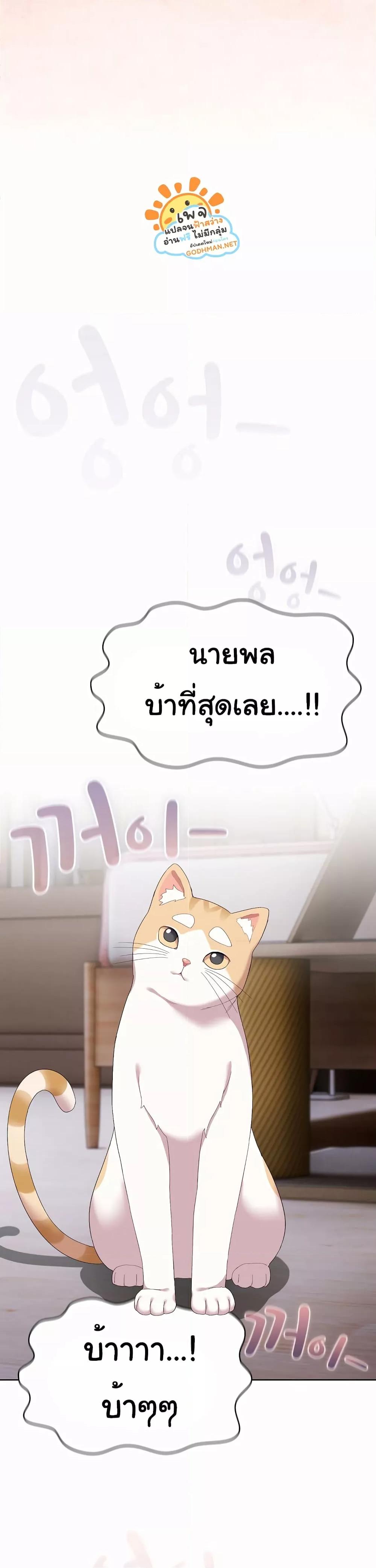 Doujin-Lc- อ่าน โดจิน มังฮวา เกาหลี ญี่ปุ่น จีน แปลไทย The General Is Here! ตอนที่ 1 2 3 4 5 6 7 8 9 10 11 12 13 14 ฟรี ไม่มีโฆษณา อ่าน โดจิน Manhwa เกาหลี ญี่ปุ่น จีน เรามีครบ คัดมาให้เน้นๆ โดจิน 18+ รับประกันความฟินโดย  Doujin Lc