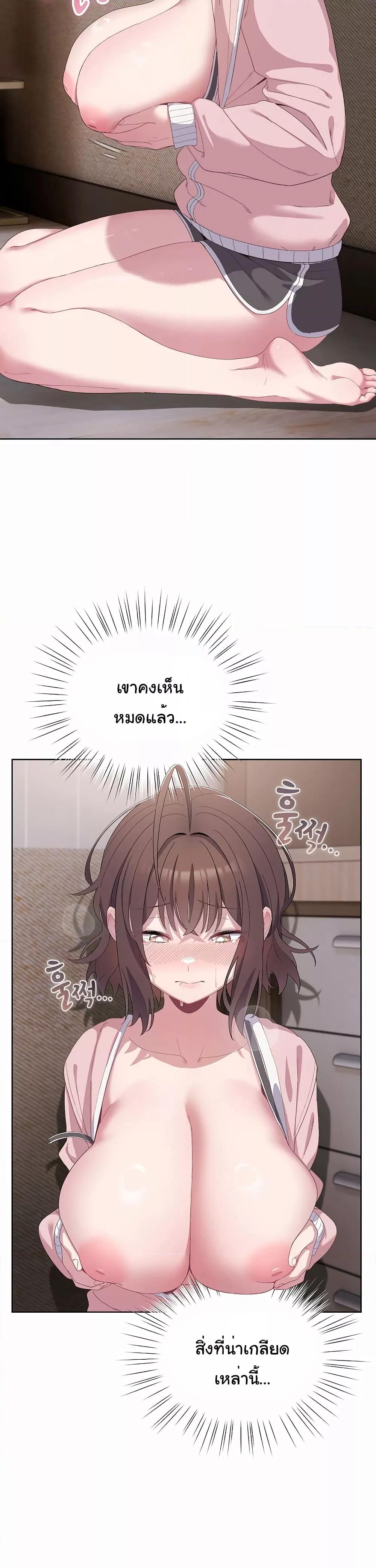 Doujin-Lc- อ่าน โดจิน มังฮวา เกาหลี ญี่ปุ่น จีน แปลไทย The General Is Here! ตอนที่ 1 2 3 4 5 6 7 8 9 10 11 12 13 14 ฟรี ไม่มีโฆษณา อ่าน โดจิน Manhwa เกาหลี ญี่ปุ่น จีน เรามีครบ คัดมาให้เน้นๆ โดจิน 18+ รับประกันความฟินโดย  Doujin Lc