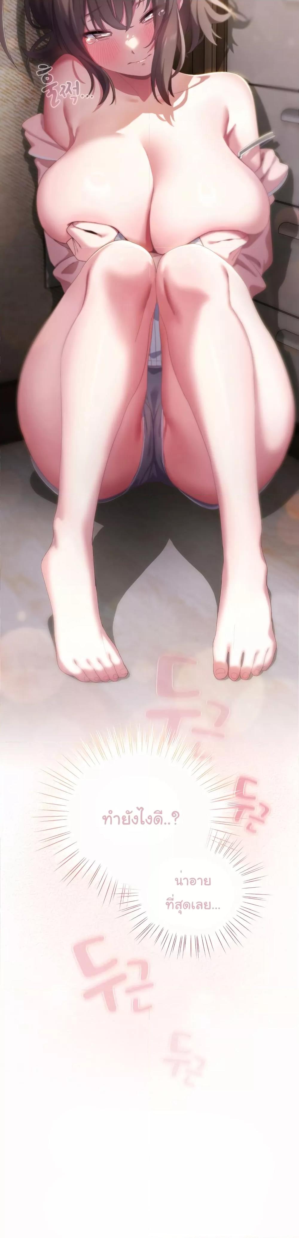 Doujin-Lc- อ่าน โดจิน มังฮวา เกาหลี ญี่ปุ่น จีน แปลไทย The General Is Here! ตอนที่ 1 2 3 4 5 6 7 8 9 10 11 12 13 14 ฟรี ไม่มีโฆษณา อ่าน โดจิน Manhwa เกาหลี ญี่ปุ่น จีน เรามีครบ คัดมาให้เน้นๆ โดจิน 18+ รับประกันความฟินโดย  Doujin Lc