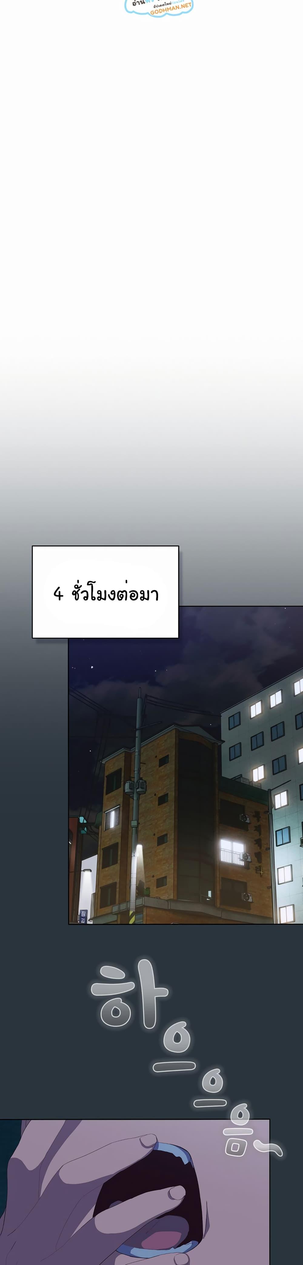 Doujin-Lc- อ่าน โดจิน มังฮวา เกาหลี ญี่ปุ่น จีน แปลไทย The General Is Here! ตอนที่ 1 2 3 4 5 6 7 8 9 10 11 12 13 14 ฟรี ไม่มีโฆษณา อ่าน โดจิน Manhwa เกาหลี ญี่ปุ่น จีน เรามีครบ คัดมาให้เน้นๆ โดจิน 18+ รับประกันความฟินโดย  Doujin Lc