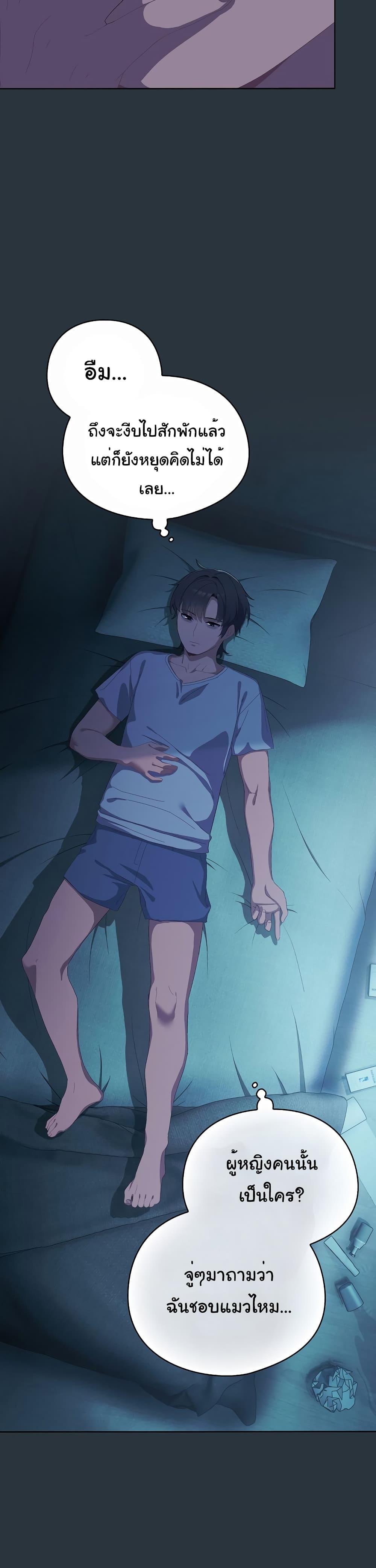 Doujin-Lc- อ่าน โดจิน มังฮวา เกาหลี ญี่ปุ่น จีน แปลไทย The General Is Here! ตอนที่ 1 2 3 4 5 6 7 8 9 10 11 12 13 14 ฟรี ไม่มีโฆษณา อ่าน โดจิน Manhwa เกาหลี ญี่ปุ่น จีน เรามีครบ คัดมาให้เน้นๆ โดจิน 18+ รับประกันความฟินโดย  Doujin Lc
