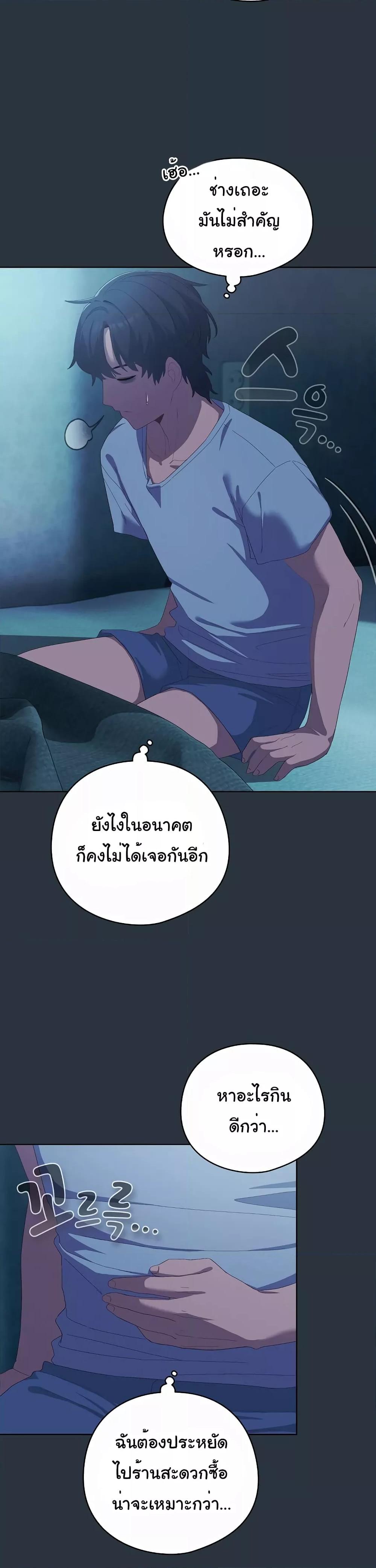 Doujin-Lc- อ่าน โดจิน มังฮวา เกาหลี ญี่ปุ่น จีน แปลไทย The General Is Here! ตอนที่ 1 2 3 4 5 6 7 8 9 10 11 12 13 14 ฟรี ไม่มีโฆษณา อ่าน โดจิน Manhwa เกาหลี ญี่ปุ่น จีน เรามีครบ คัดมาให้เน้นๆ โดจิน 18+ รับประกันความฟินโดย  Doujin Lc