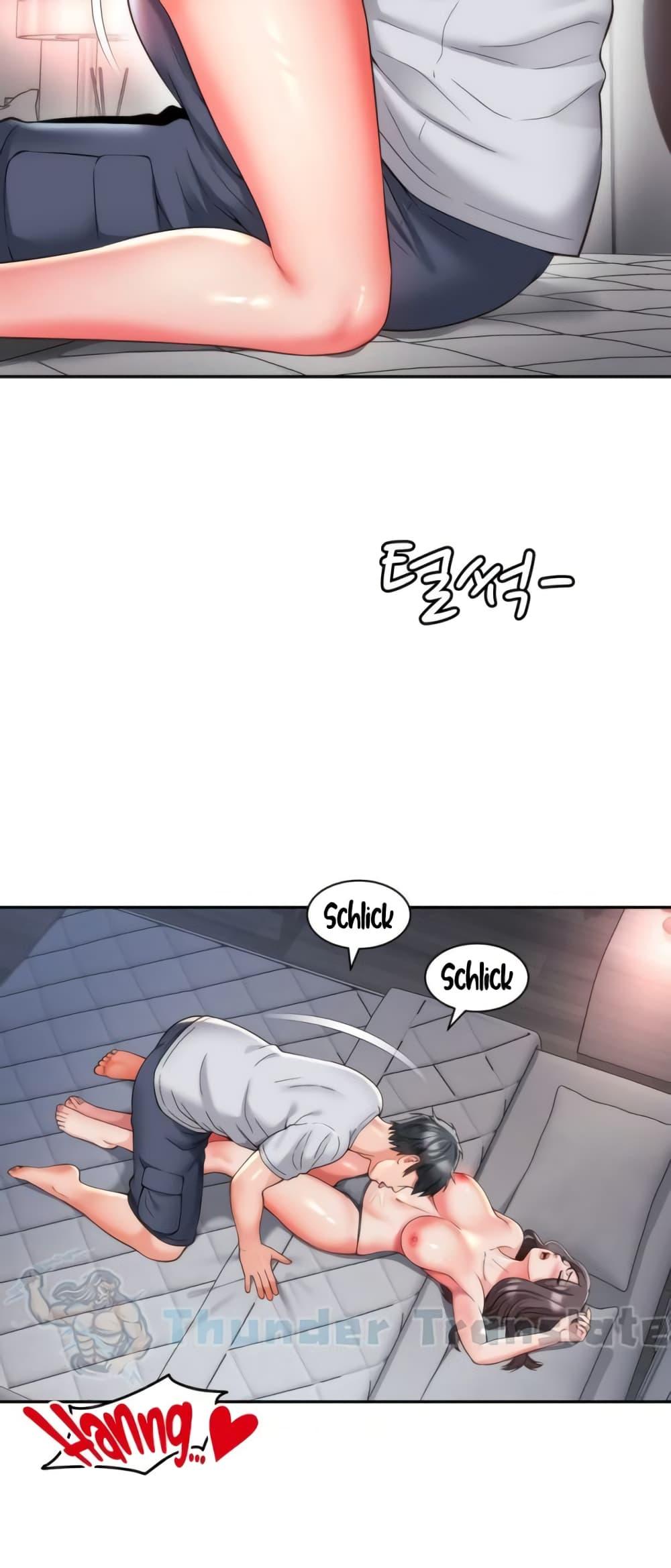 Doujin-Lc- อ่าน โดจิน มังฮวา เกาหลี ญี่ปุ่น จีน แปลไทย Friend’s Mom Is Mine ตอนที่ 1 2 3 4 5 6 7 8 9 10 11 12 13 14 ฟรี ไม่มีโฆษณา อ่าน โดจิน Manhwa เกาหลี ญี่ปุ่น จีน เรามีครบ คัดมาให้เน้นๆ โดจิน 18+ รับประกันความฟินโดย  Doujin Lc