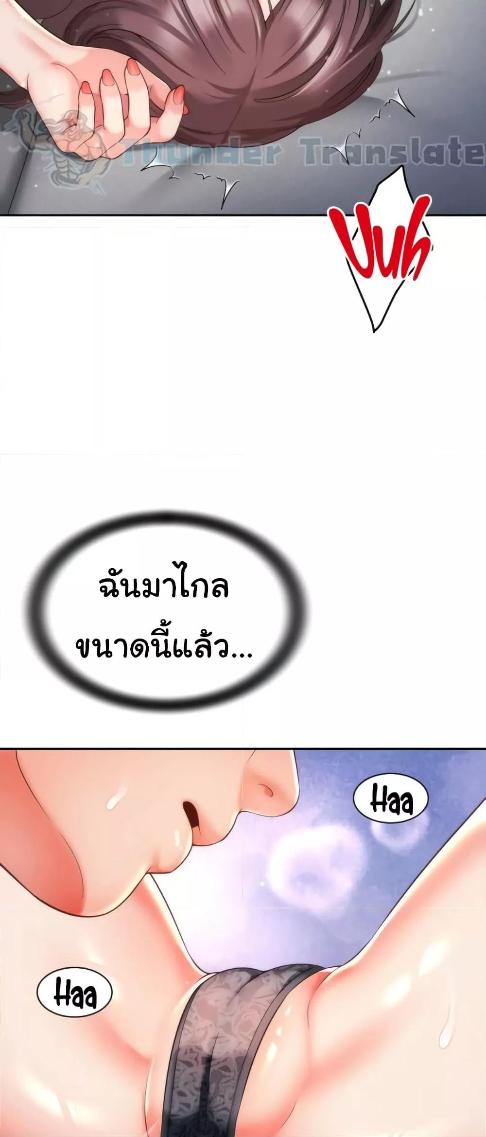 Doujin-Lc- อ่าน โดจิน มังฮวา เกาหลี ญี่ปุ่น จีน แปลไทย Friend’s Mom Is Mine ตอนที่ 1 2 3 4 5 6 7 8 9 10 11 12 13 14 ฟรี ไม่มีโฆษณา อ่าน โดจิน Manhwa เกาหลี ญี่ปุ่น จีน เรามีครบ คัดมาให้เน้นๆ โดจิน 18+ รับประกันความฟินโดย  Doujin Lc