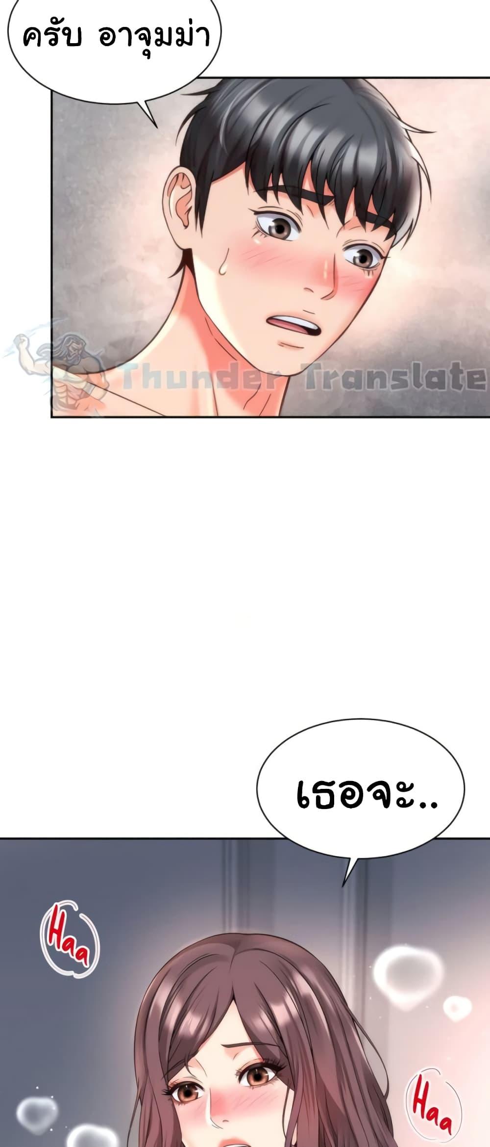 Doujin-Lc- อ่าน โดจิน มังฮวา เกาหลี ญี่ปุ่น จีน แปลไทย Friend’s Mom Is Mine ตอนที่ 1 2 3 4 5 6 7 8 9 10 11 12 13 14 ฟรี ไม่มีโฆษณา อ่าน โดจิน Manhwa เกาหลี ญี่ปุ่น จีน เรามีครบ คัดมาให้เน้นๆ โดจิน 18+ รับประกันความฟินโดย  Doujin Lc