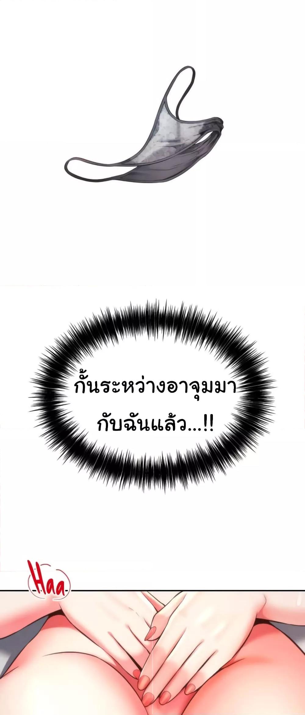 Doujin-Lc- อ่าน โดจิน มังฮวา เกาหลี ญี่ปุ่น จีน แปลไทย Friend’s Mom Is Mine ตอนที่ 1 2 3 4 5 6 7 8 9 10 11 12 13 14 ฟรี ไม่มีโฆษณา อ่าน โดจิน Manhwa เกาหลี ญี่ปุ่น จีน เรามีครบ คัดมาให้เน้นๆ โดจิน 18+ รับประกันความฟินโดย  Doujin Lc