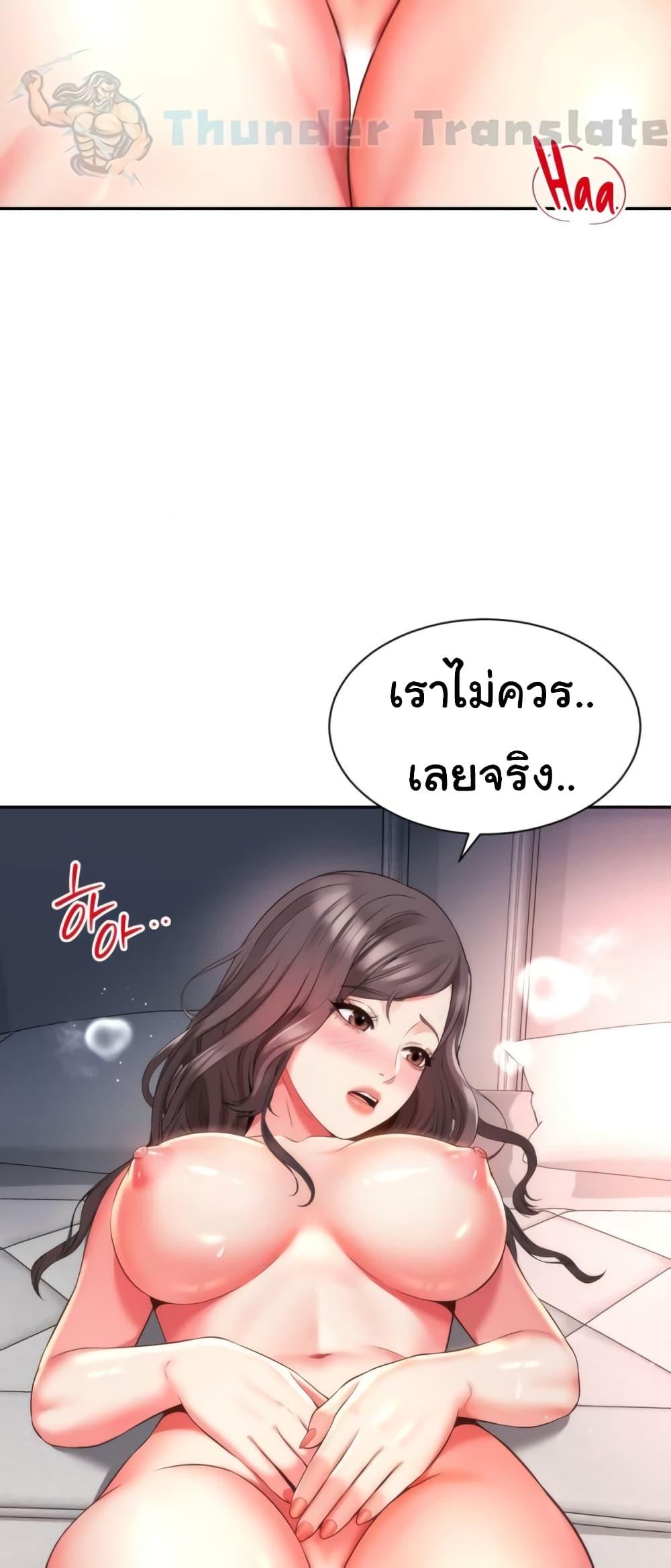 Doujin-Lc- อ่าน โดจิน มังฮวา เกาหลี ญี่ปุ่น จีน แปลไทย Friend’s Mom Is Mine ตอนที่ 1 2 3 4 5 6 7 8 9 10 11 12 13 14 ฟรี ไม่มีโฆษณา อ่าน โดจิน Manhwa เกาหลี ญี่ปุ่น จีน เรามีครบ คัดมาให้เน้นๆ โดจิน 18+ รับประกันความฟินโดย  Doujin Lc