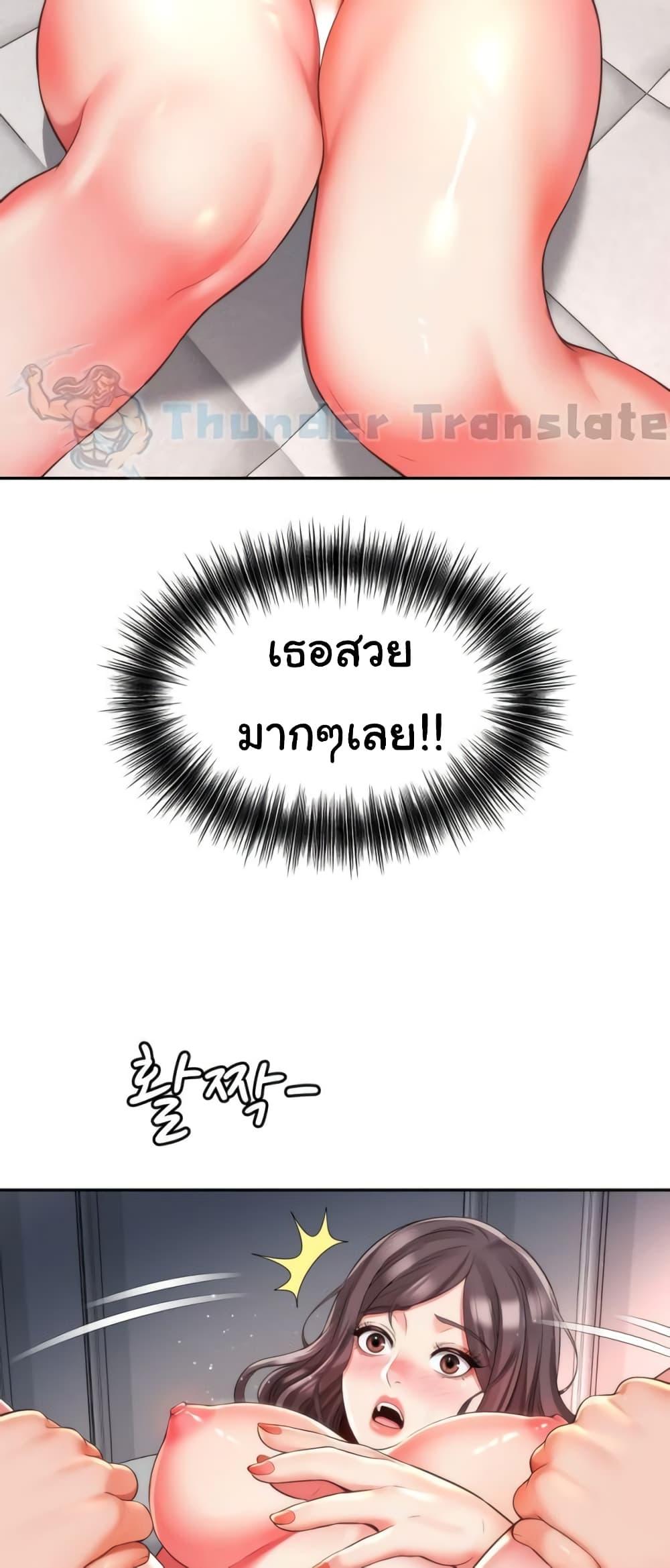 Doujin-Lc- อ่าน โดจิน มังฮวา เกาหลี ญี่ปุ่น จีน แปลไทย Friend’s Mom Is Mine ตอนที่ 1 2 3 4 5 6 7 8 9 10 11 12 13 14 ฟรี ไม่มีโฆษณา อ่าน โดจิน Manhwa เกาหลี ญี่ปุ่น จีน เรามีครบ คัดมาให้เน้นๆ โดจิน 18+ รับประกันความฟินโดย  Doujin Lc