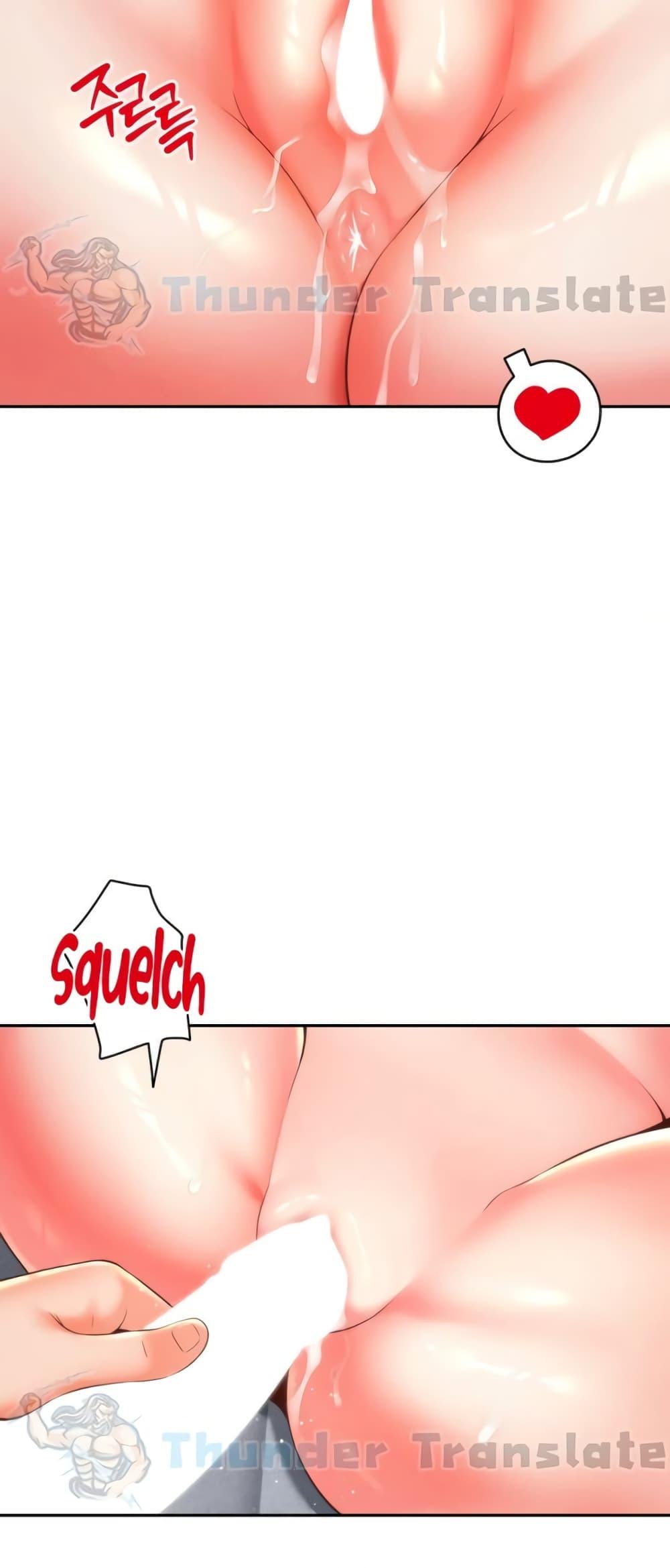 Doujin-Lc- อ่าน โดจิน มังฮวา เกาหลี ญี่ปุ่น จีน แปลไทย Friend’s Mom Is Mine ตอนที่ 1 2 3 4 5 6 7 8 9 10 11 12 13 14 ฟรี ไม่มีโฆษณา อ่าน โดจิน Manhwa เกาหลี ญี่ปุ่น จีน เรามีครบ คัดมาให้เน้นๆ โดจิน 18+ รับประกันความฟินโดย  Doujin Lc