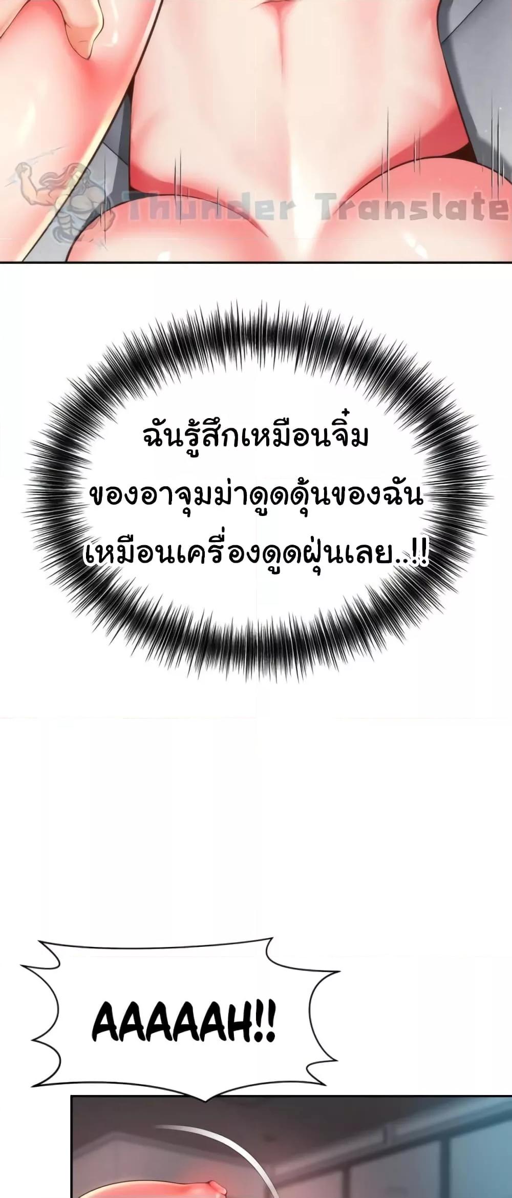 Doujin-Lc- อ่าน โดจิน มังฮวา เกาหลี ญี่ปุ่น จีน แปลไทย Friend’s Mom Is Mine ตอนที่ 1 2 3 4 5 6 7 8 9 10 11 12 13 14 ฟรี ไม่มีโฆษณา อ่าน โดจิน Manhwa เกาหลี ญี่ปุ่น จีน เรามีครบ คัดมาให้เน้นๆ โดจิน 18+ รับประกันความฟินโดย  Doujin Lc