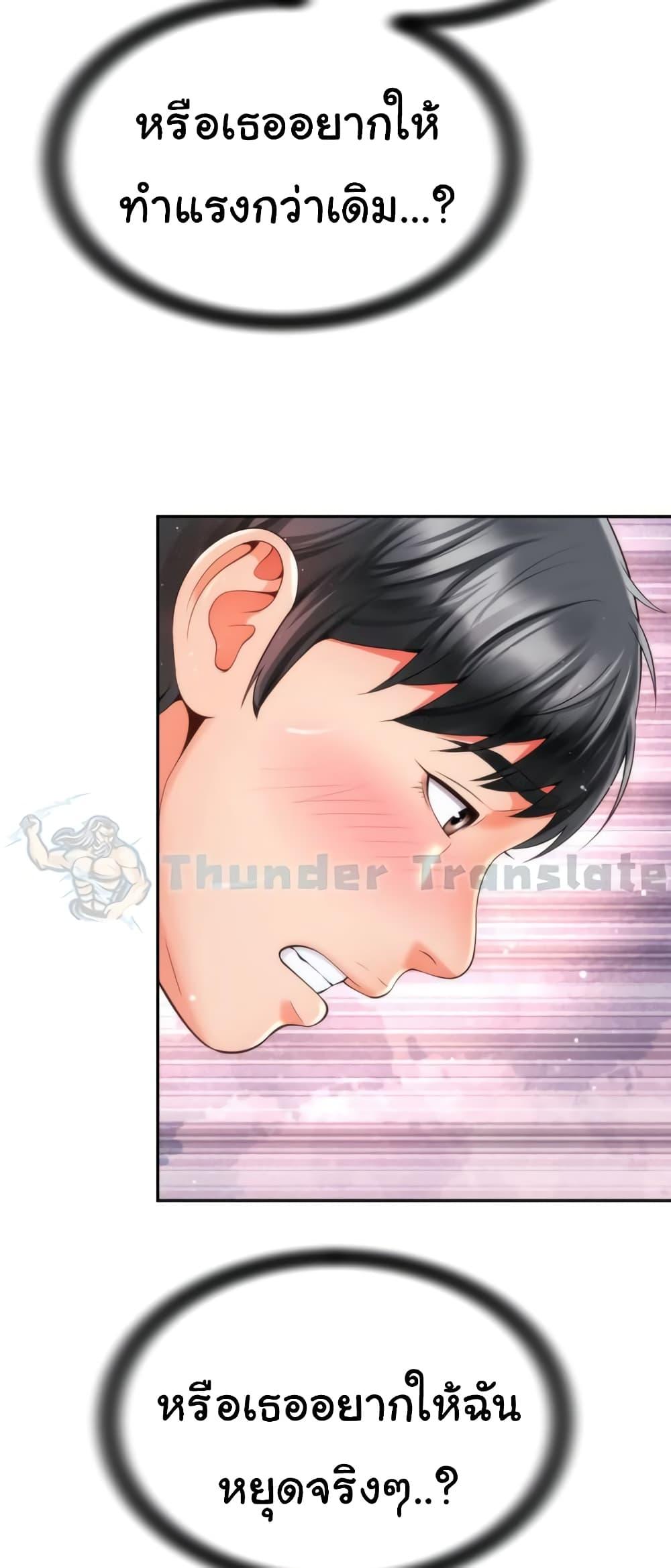 Doujin-Lc- อ่าน โดจิน มังฮวา เกาหลี ญี่ปุ่น จีน แปลไทย Friend’s Mom Is Mine ตอนที่ 1 2 3 4 5 6 7 8 9 10 11 12 13 14 ฟรี ไม่มีโฆษณา อ่าน โดจิน Manhwa เกาหลี ญี่ปุ่น จีน เรามีครบ คัดมาให้เน้นๆ โดจิน 18+ รับประกันความฟินโดย  Doujin Lc