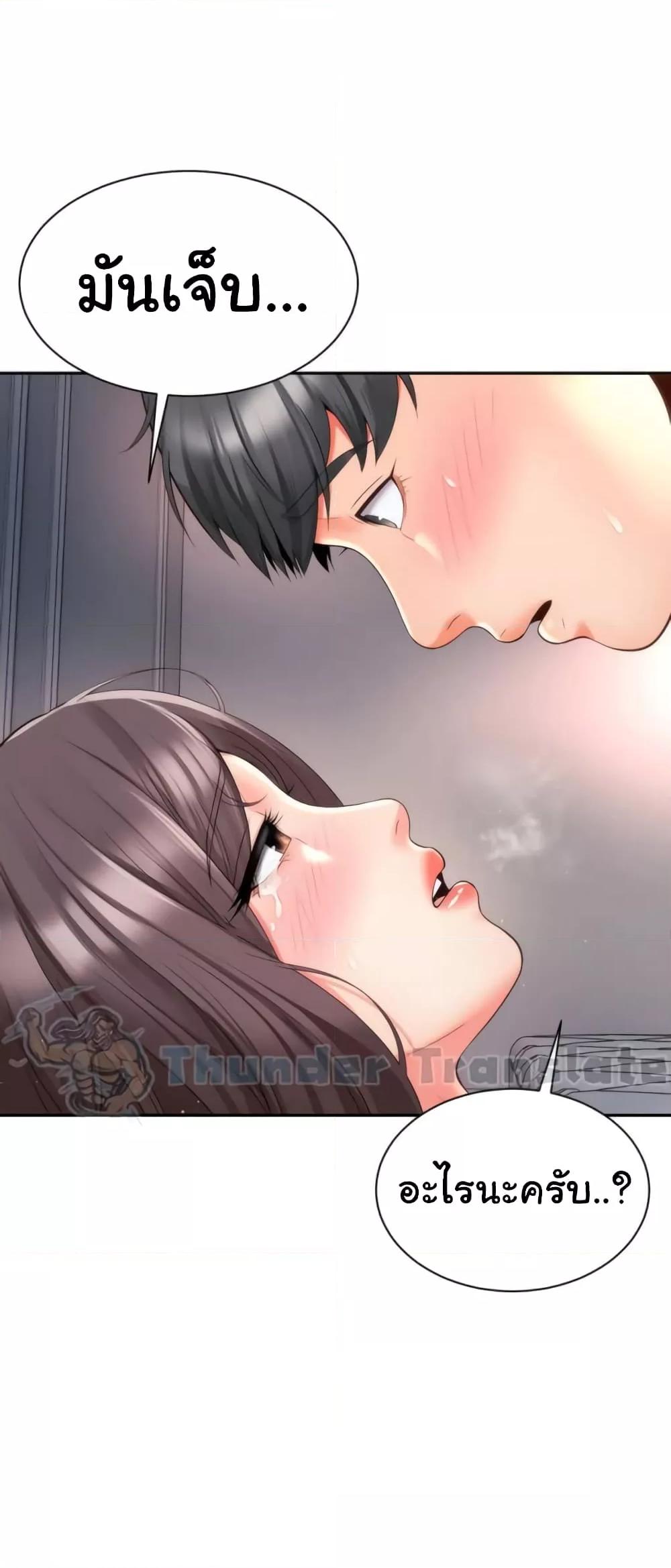 Doujin-Lc- อ่าน โดจิน มังฮวา เกาหลี ญี่ปุ่น จีน แปลไทย Friend’s Mom Is Mine ตอนที่ 1 2 3 4 5 6 7 8 9 10 11 12 13 14 ฟรี ไม่มีโฆษณา อ่าน โดจิน Manhwa เกาหลี ญี่ปุ่น จีน เรามีครบ คัดมาให้เน้นๆ โดจิน 18+ รับประกันความฟินโดย  Doujin Lc