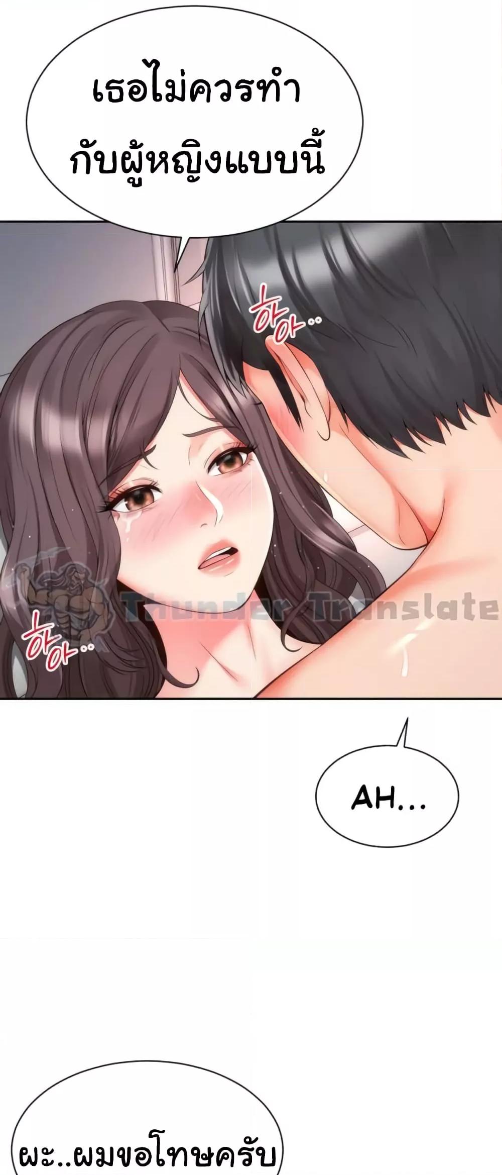 Doujin-Lc- อ่าน โดจิน มังฮวา เกาหลี ญี่ปุ่น จีน แปลไทย Friend’s Mom Is Mine ตอนที่ 1 2 3 4 5 6 7 8 9 10 11 12 13 14 ฟรี ไม่มีโฆษณา อ่าน โดจิน Manhwa เกาหลี ญี่ปุ่น จีน เรามีครบ คัดมาให้เน้นๆ โดจิน 18+ รับประกันความฟินโดย  Doujin Lc