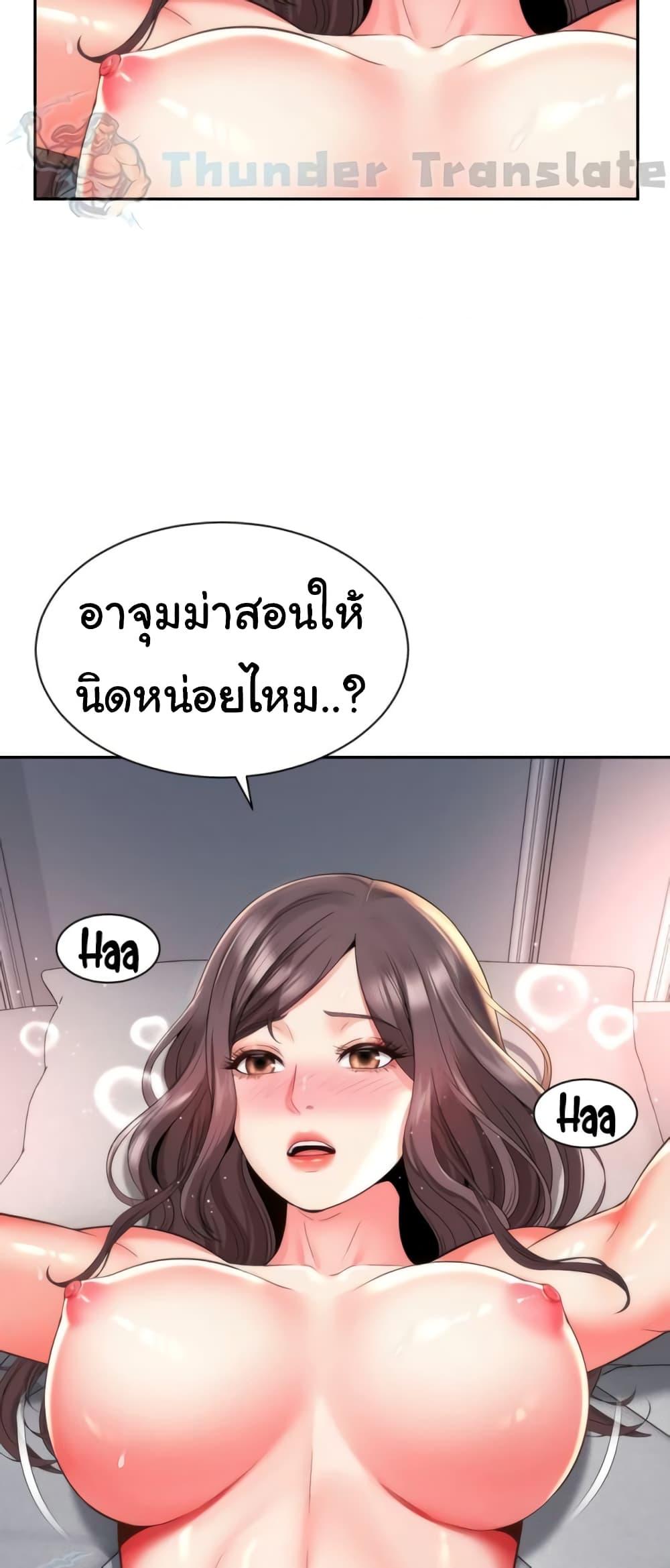 Doujin-Lc- อ่าน โดจิน มังฮวา เกาหลี ญี่ปุ่น จีน แปลไทย Friend’s Mom Is Mine ตอนที่ 1 2 3 4 5 6 7 8 9 10 11 12 13 14 ฟรี ไม่มีโฆษณา อ่าน โดจิน Manhwa เกาหลี ญี่ปุ่น จีน เรามีครบ คัดมาให้เน้นๆ โดจิน 18+ รับประกันความฟินโดย  Doujin Lc