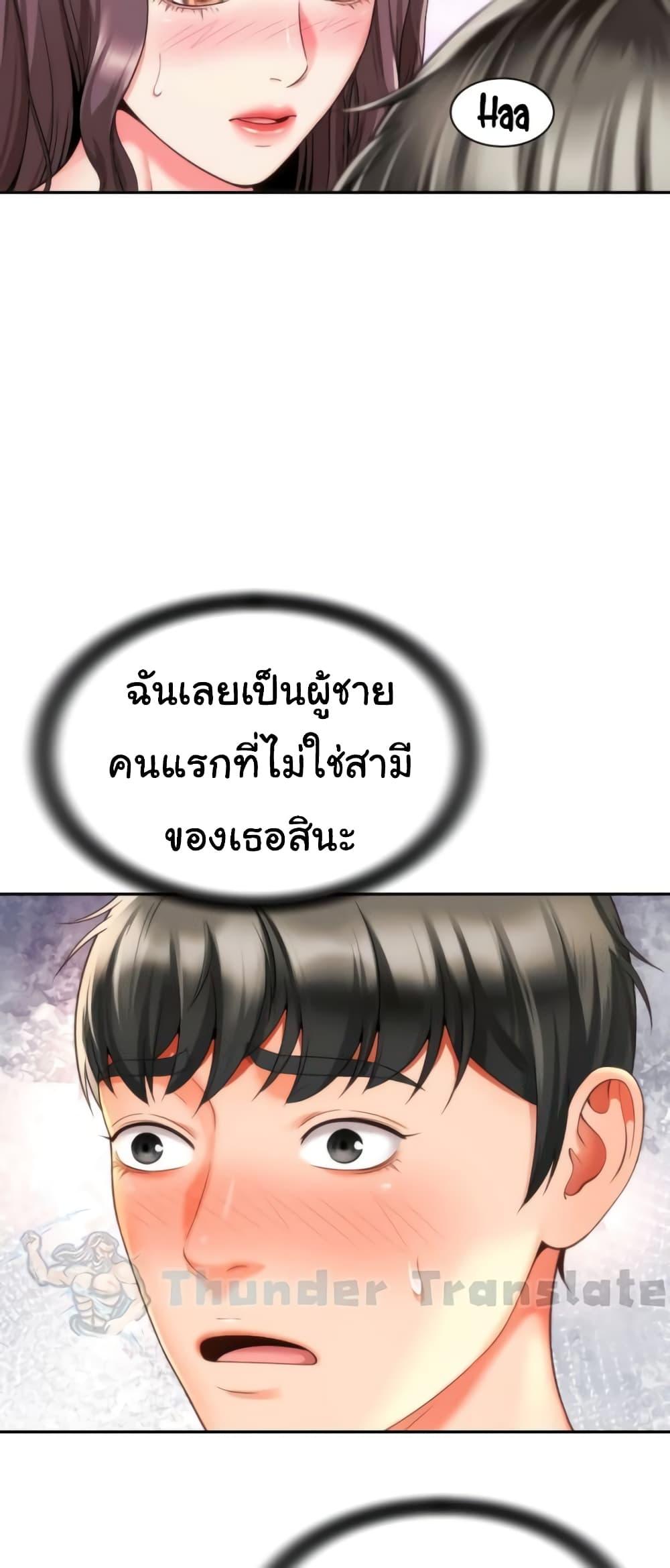 Doujin-Lc- อ่าน โดจิน มังฮวา เกาหลี ญี่ปุ่น จีน แปลไทย Friend’s Mom Is Mine ตอนที่ 1 2 3 4 5 6 7 8 9 10 11 12 13 14 ฟรี ไม่มีโฆษณา อ่าน โดจิน Manhwa เกาหลี ญี่ปุ่น จีน เรามีครบ คัดมาให้เน้นๆ โดจิน 18+ รับประกันความฟินโดย  Doujin Lc