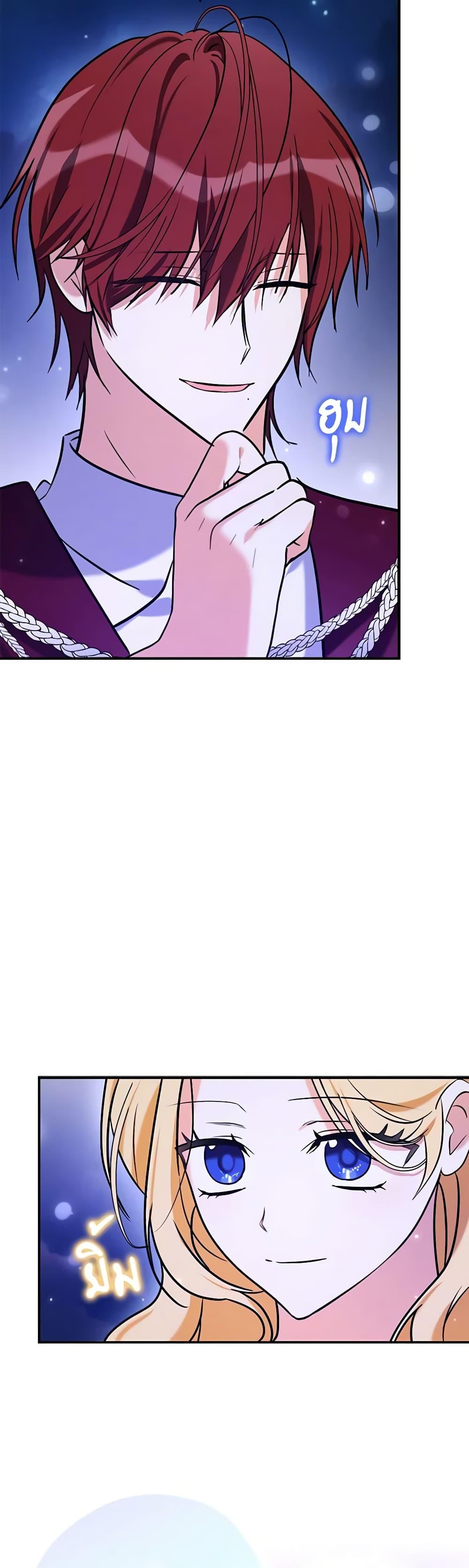 Manga-lc-com อ่านมังงะ อ่านการ์ตูน ออนไลน์ ฟรี My Three Tyrant Brothers ตอนที่ 1 2 3 4 5 6 7 8 9 10 11 12 13 14 ฟรี ไม่มีโฆษณา Manga-lc - อ่าน มังงะ อ่าน การ์ตูน ออนไลน์ อ่านมังงะ ฟรี